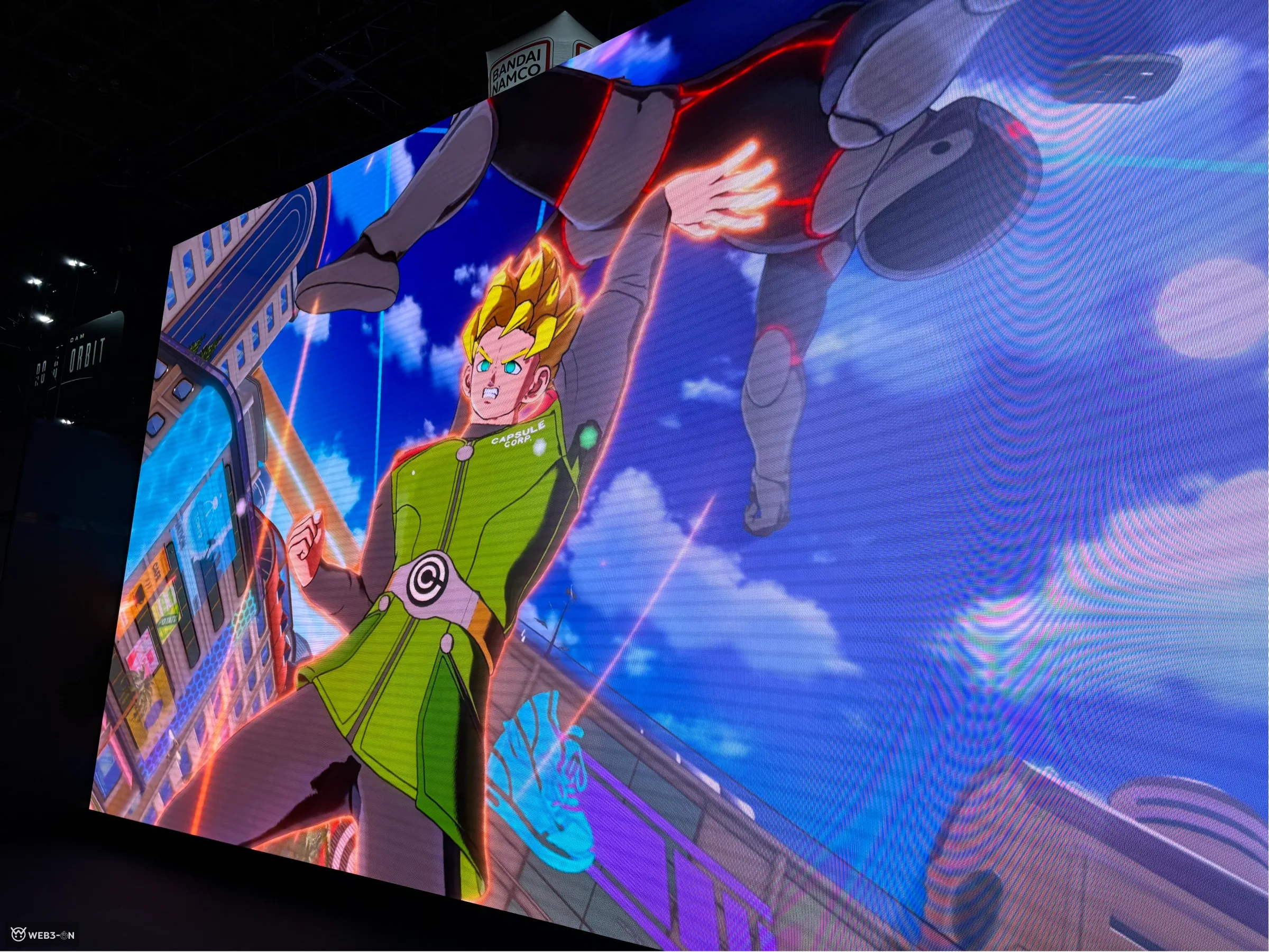 ドラゴンボール