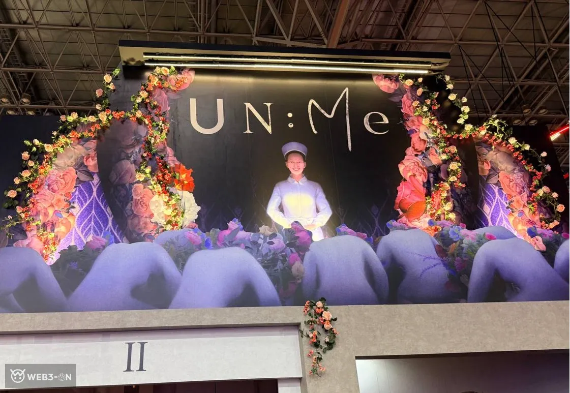 UN:Me