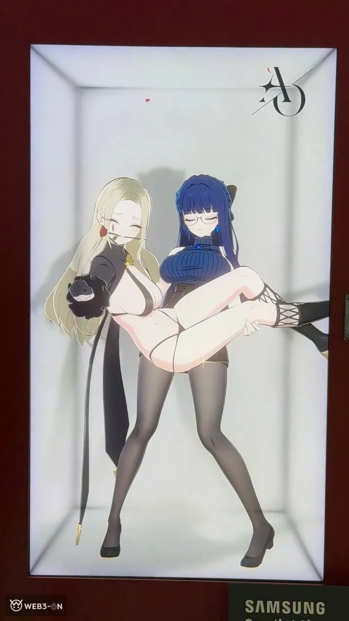 アストラエ・オラティオ