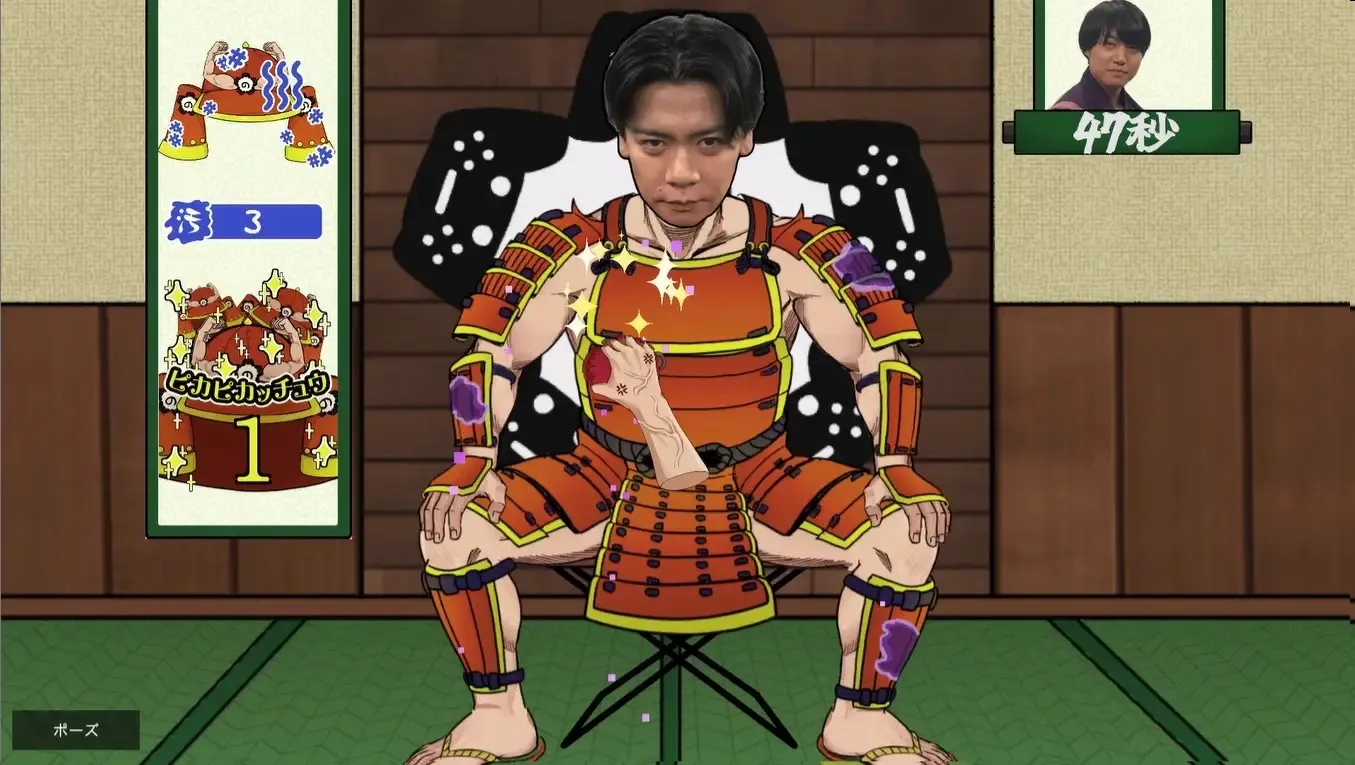 ゲーム画像