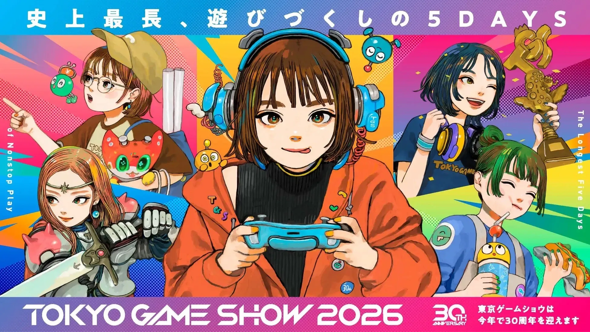 サムネ