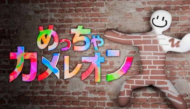 サムネ