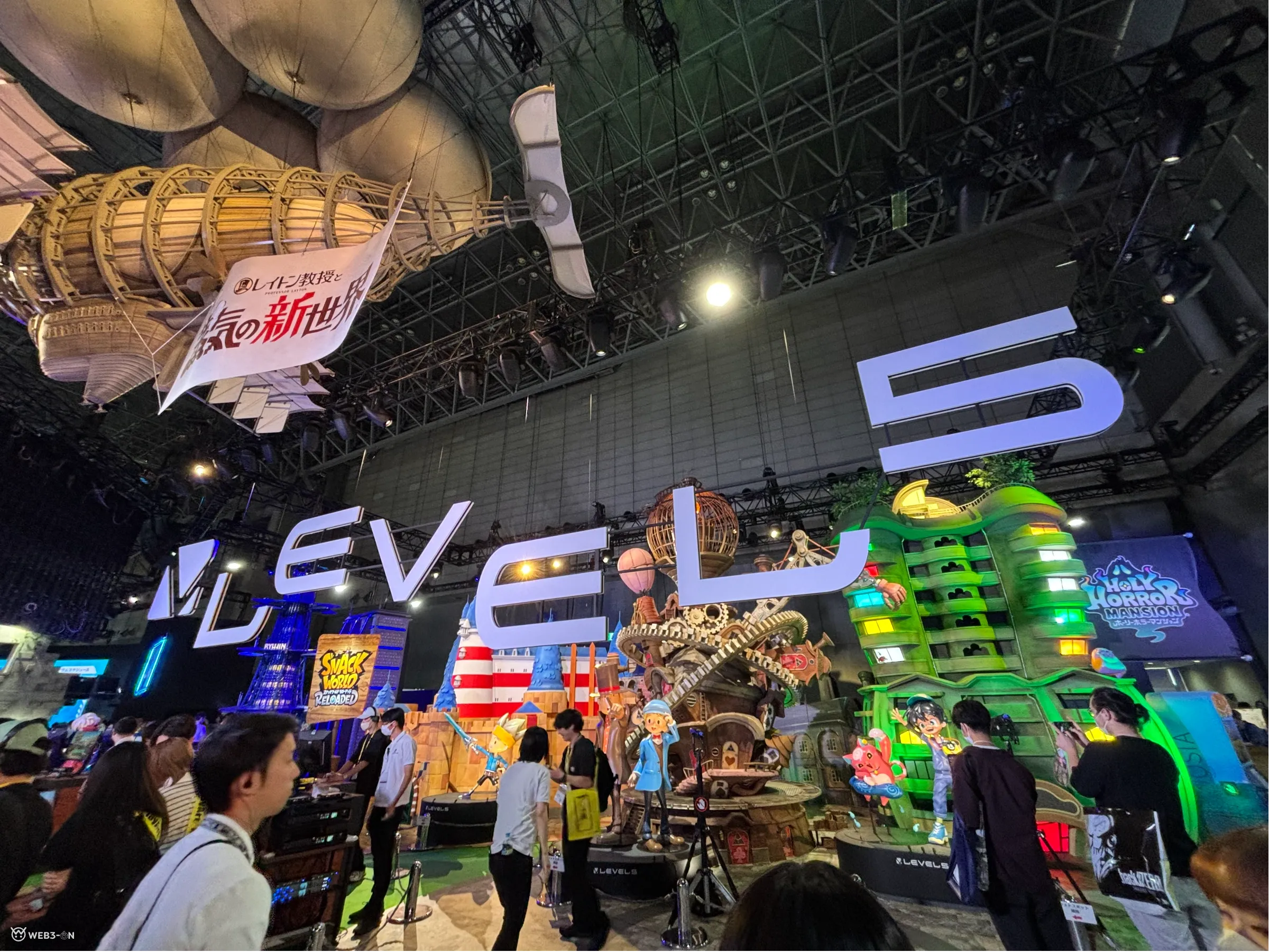 LEVEL5