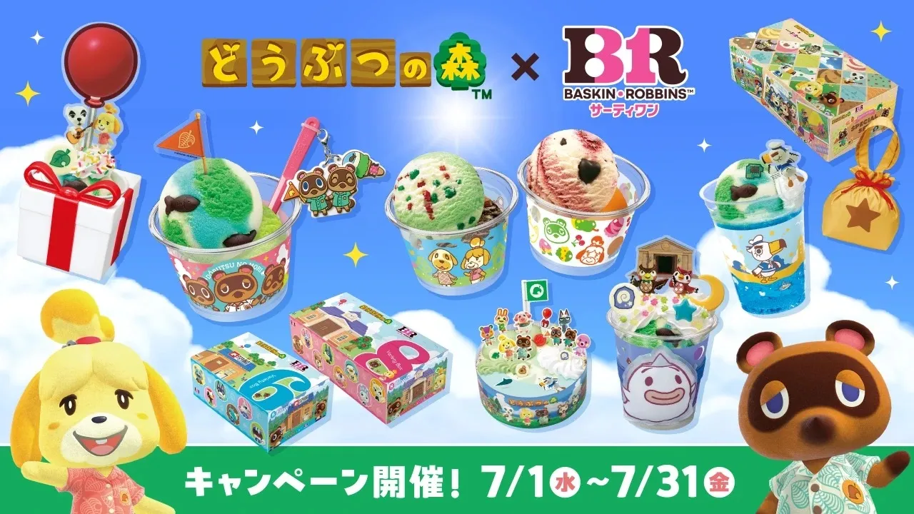サムネ
