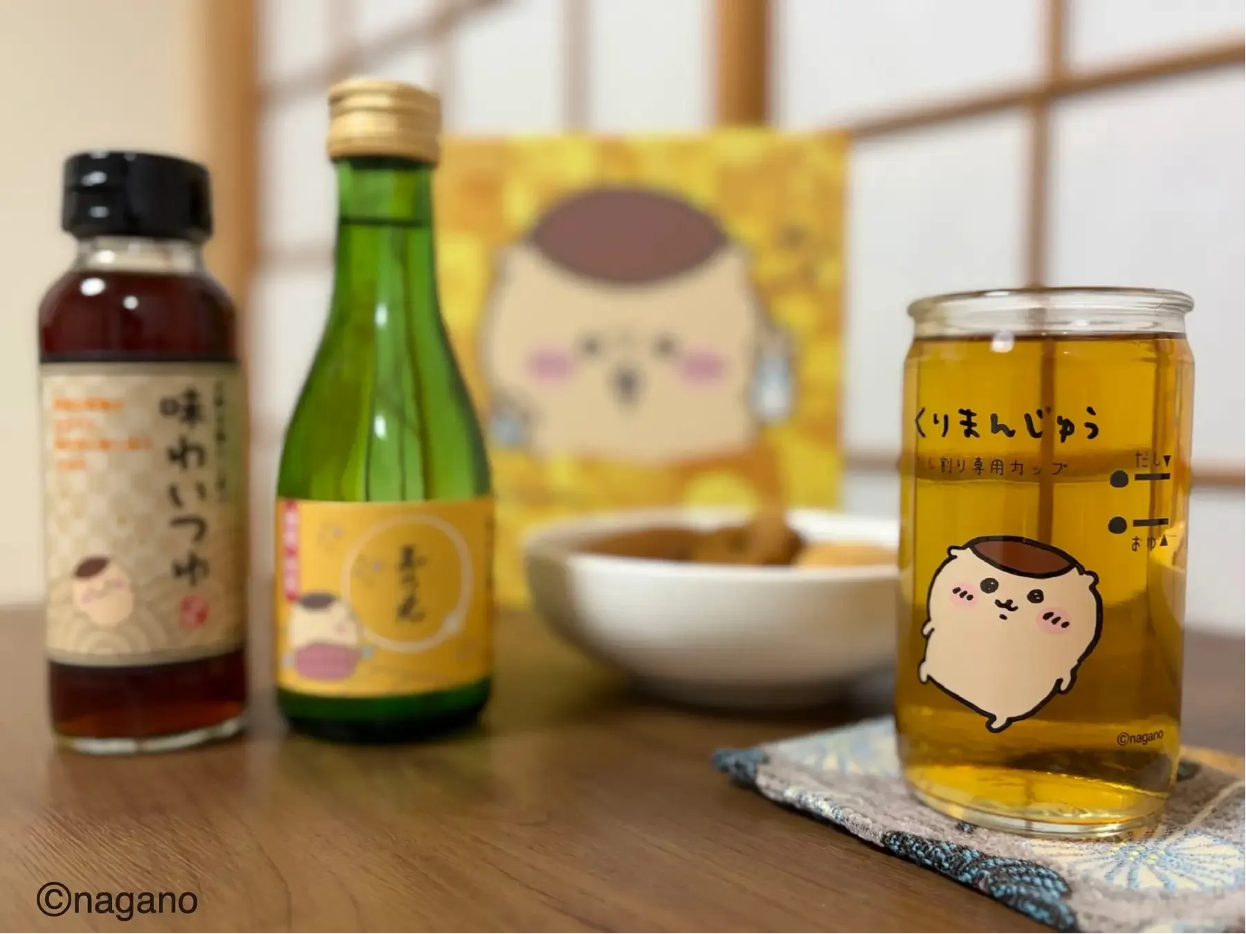 だし割セット