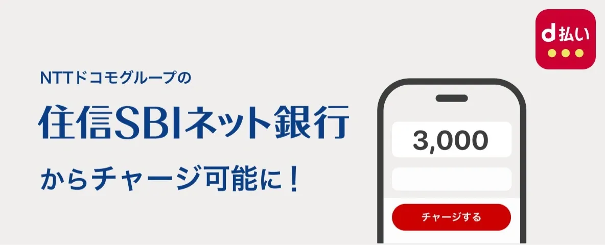 サムネ