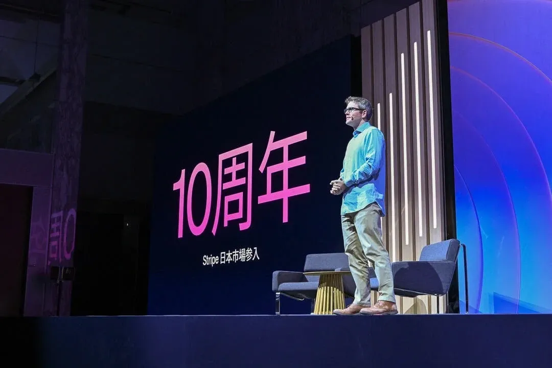 Stripe 日本市場参入10周年