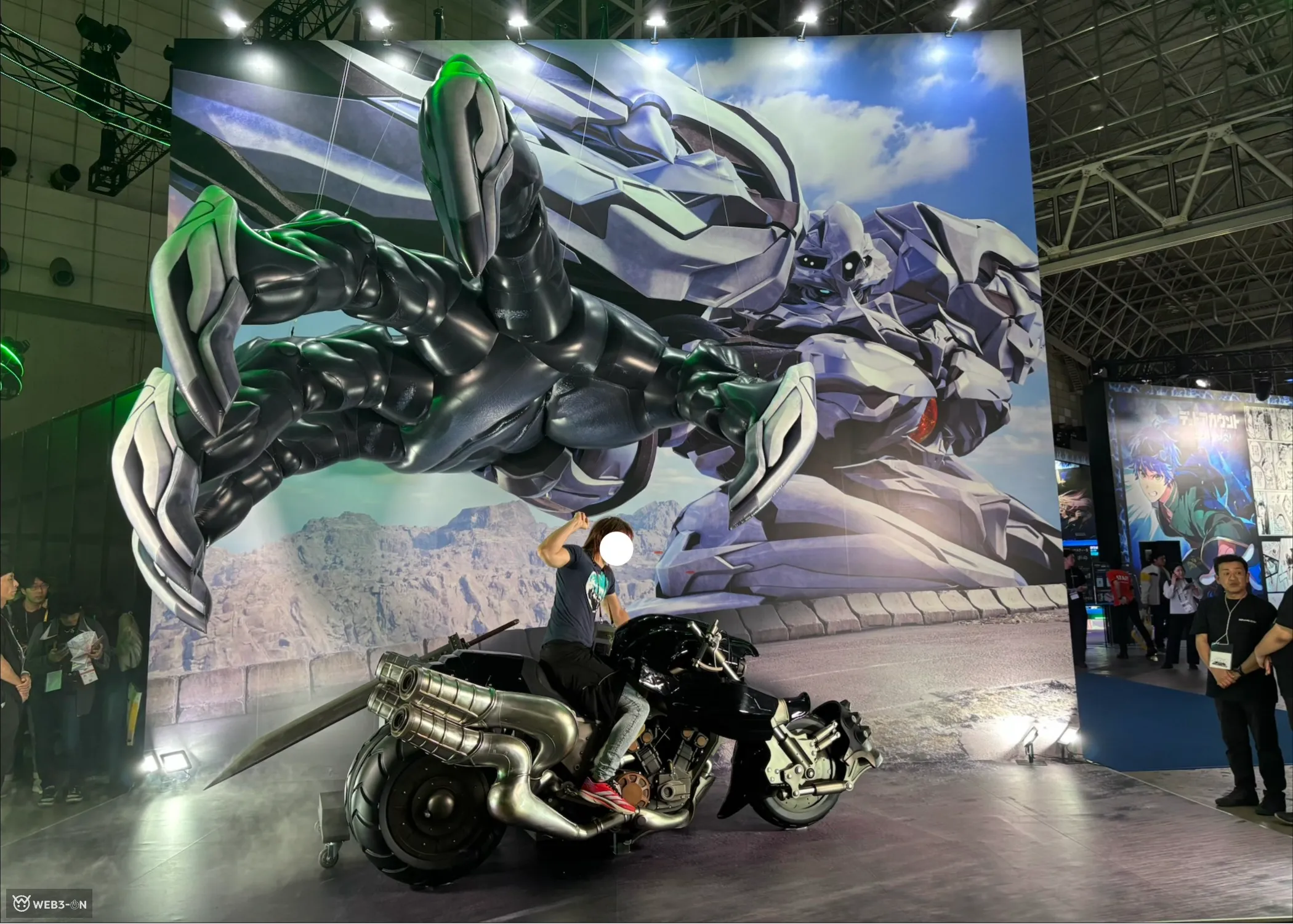 ファイナルファンタジー