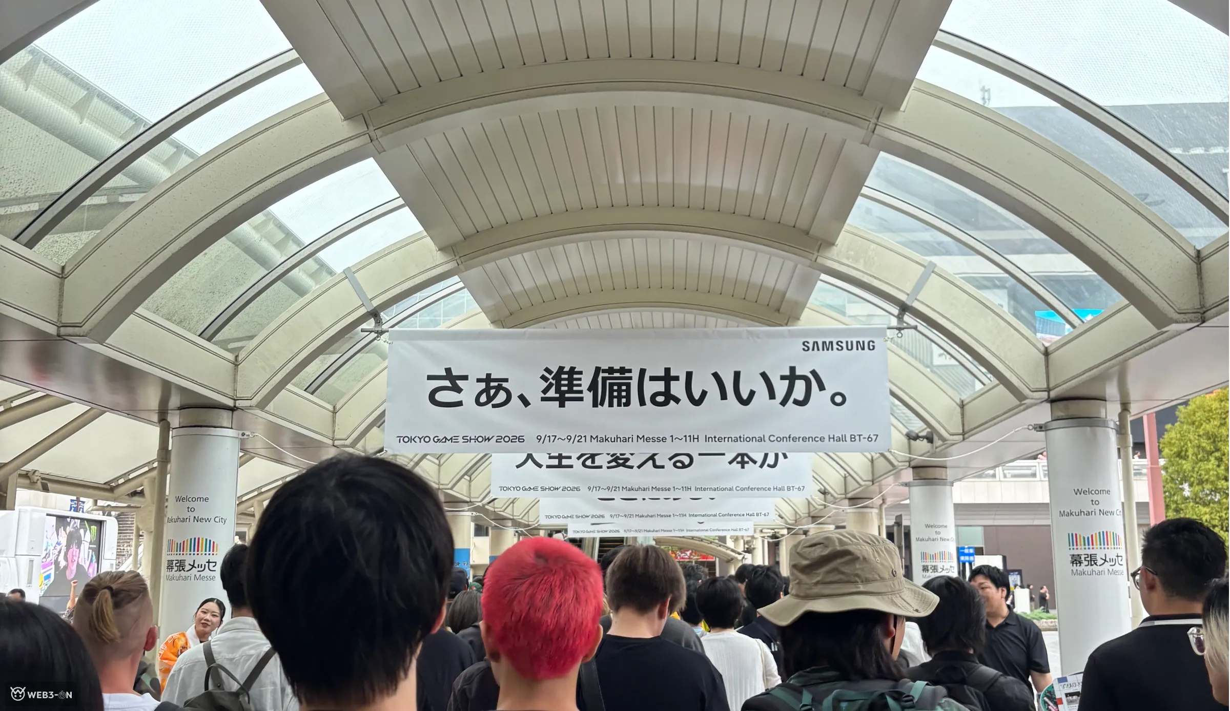 現場画像