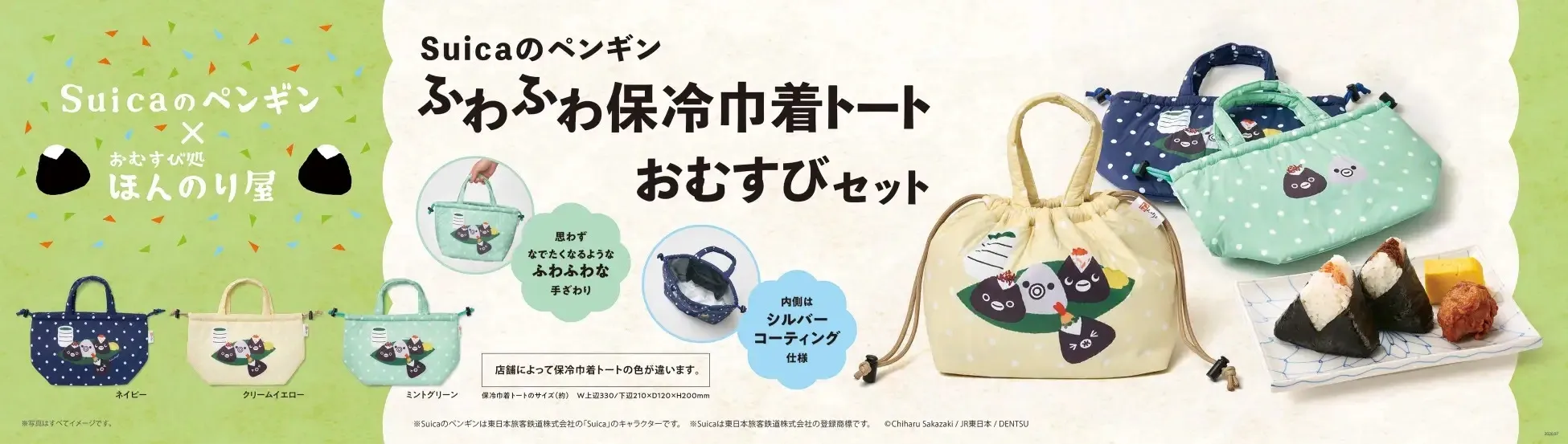 サムネ