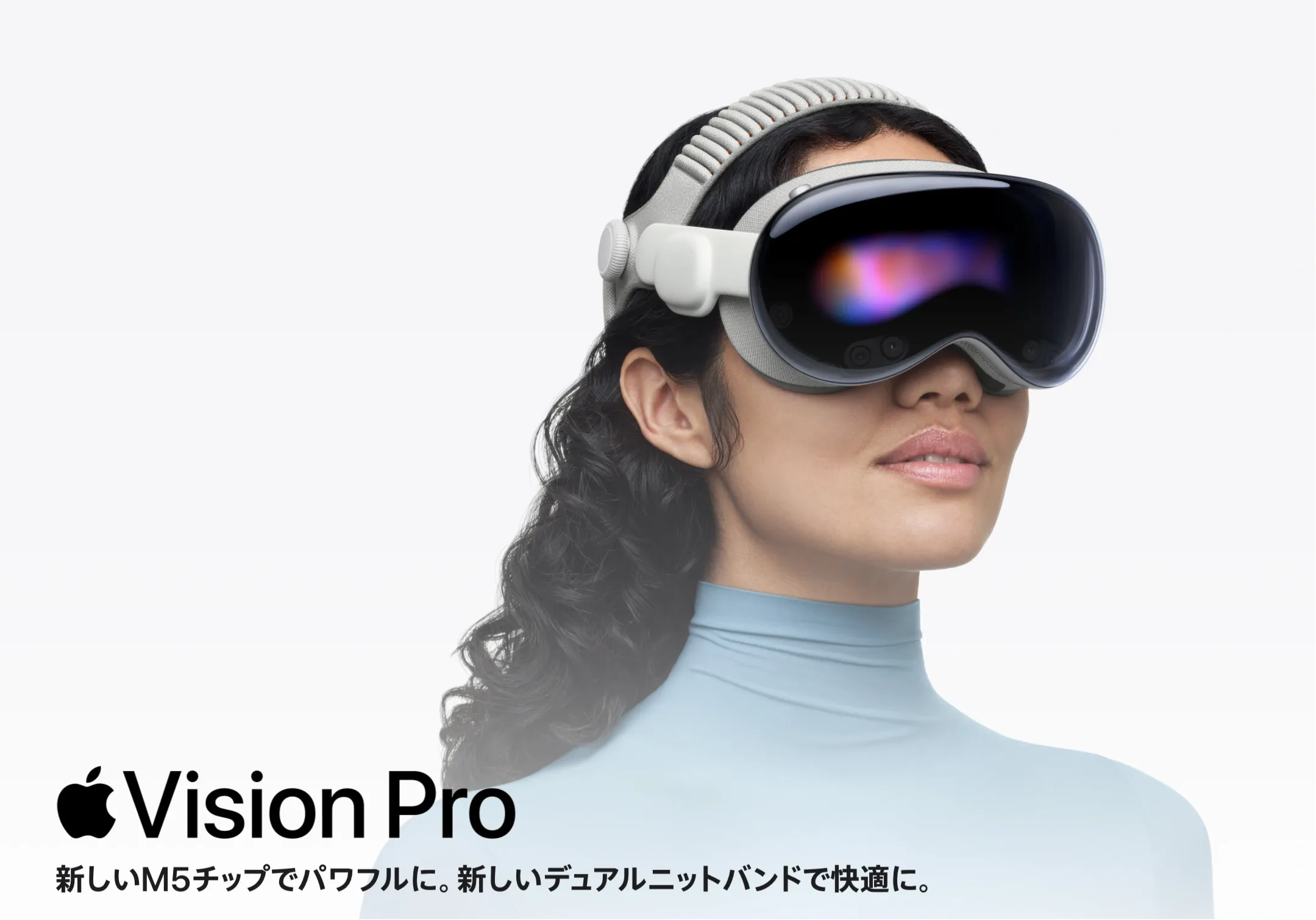 Apple Vision Pro