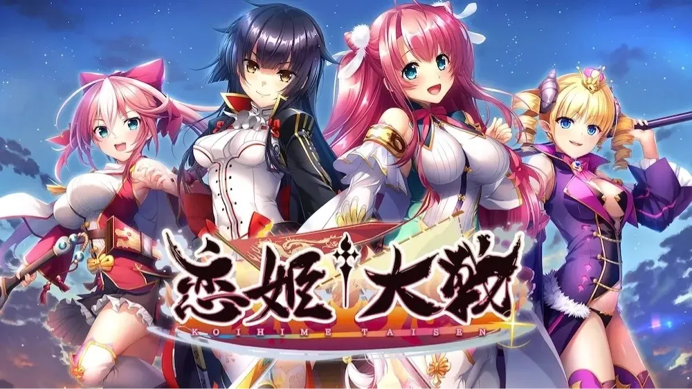 DMM GAMES