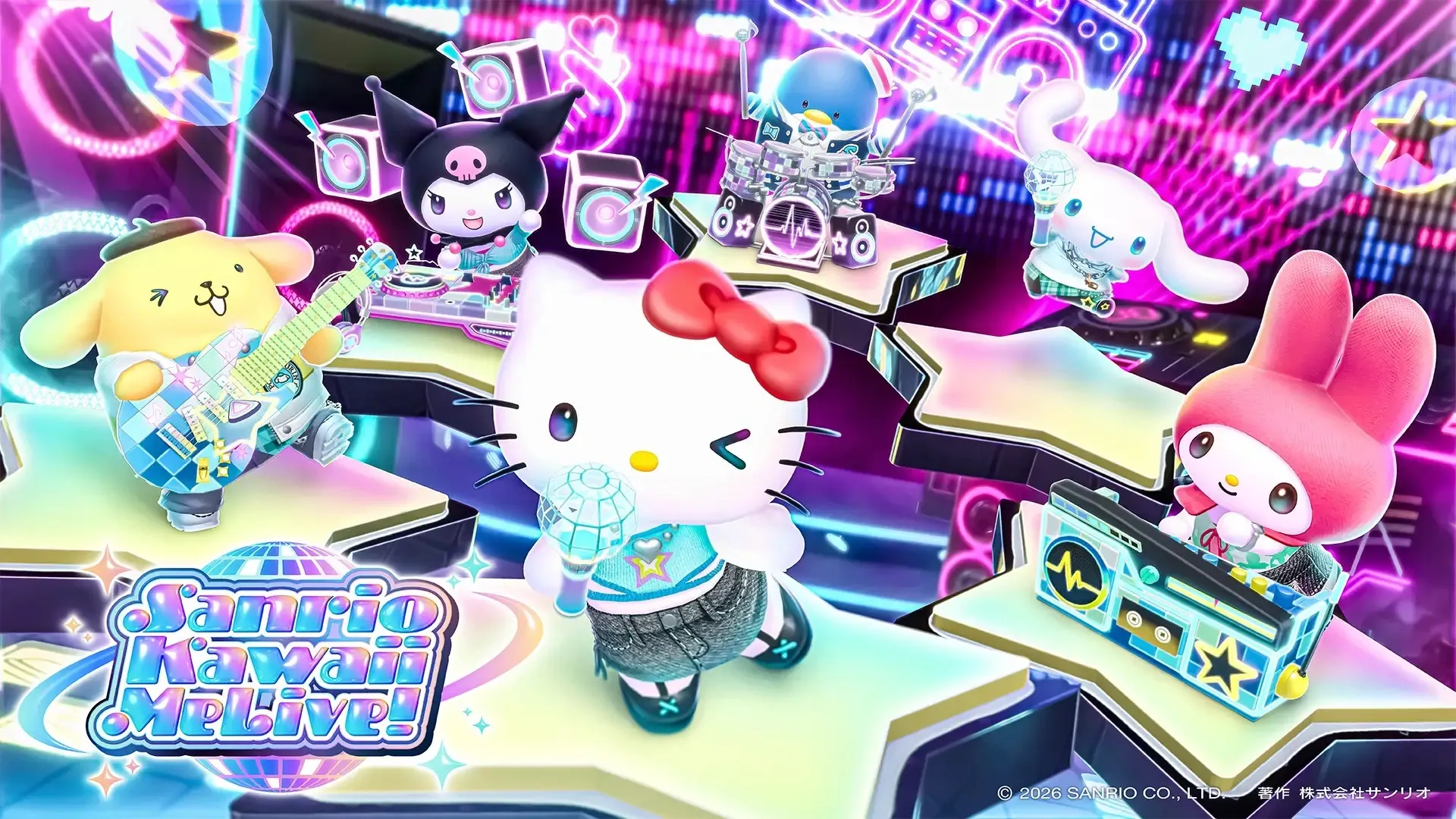 Sanrio Games