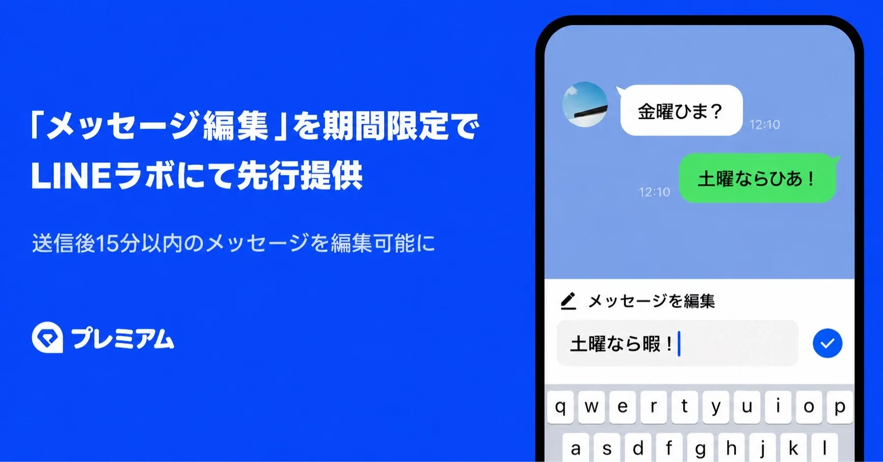 サムネ