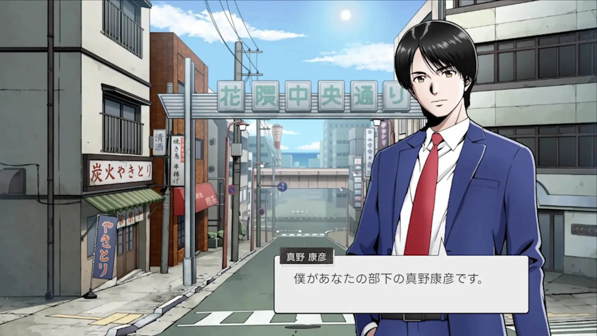 ゲーム画像