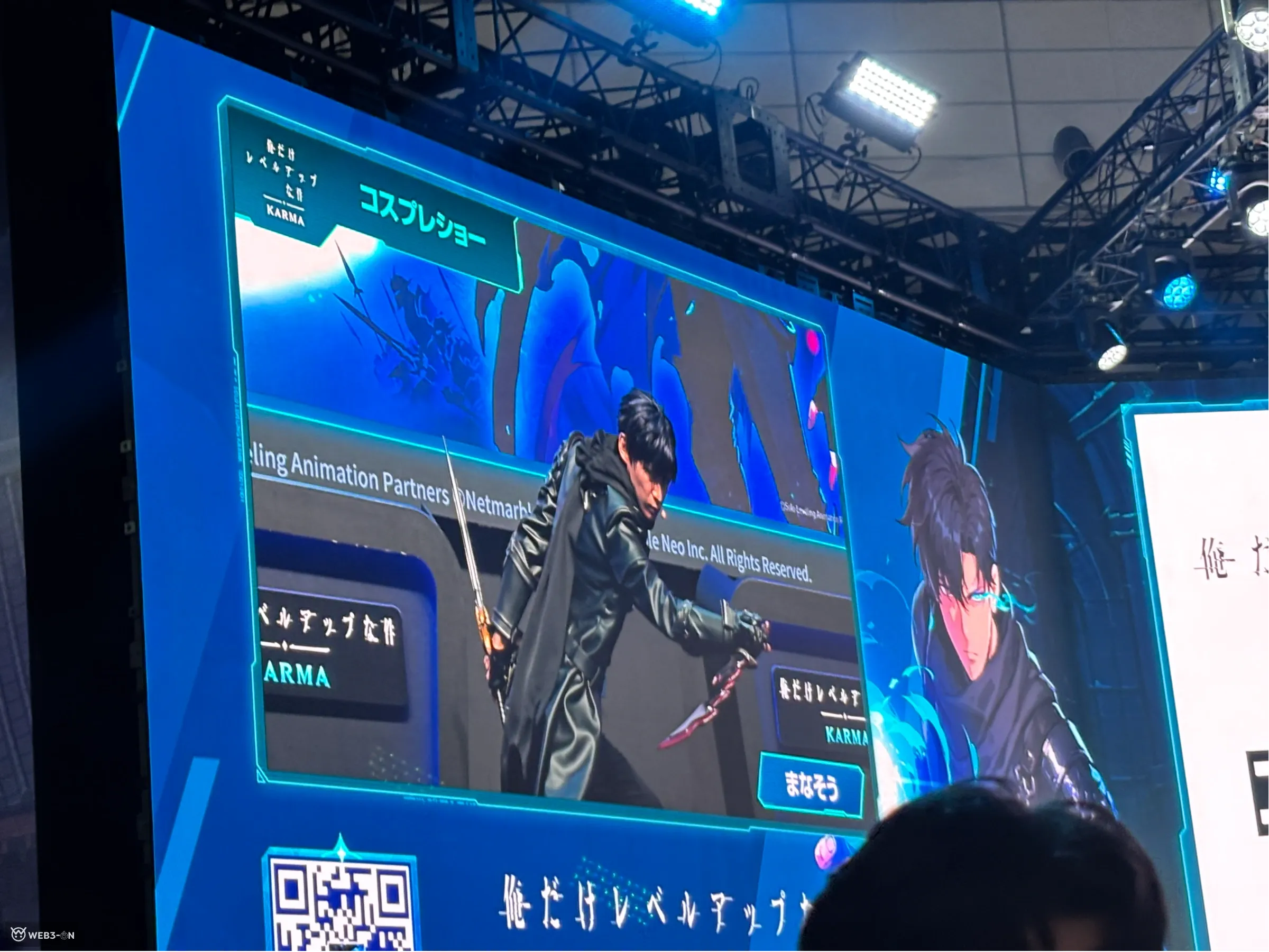 俺だけレベルアップな件