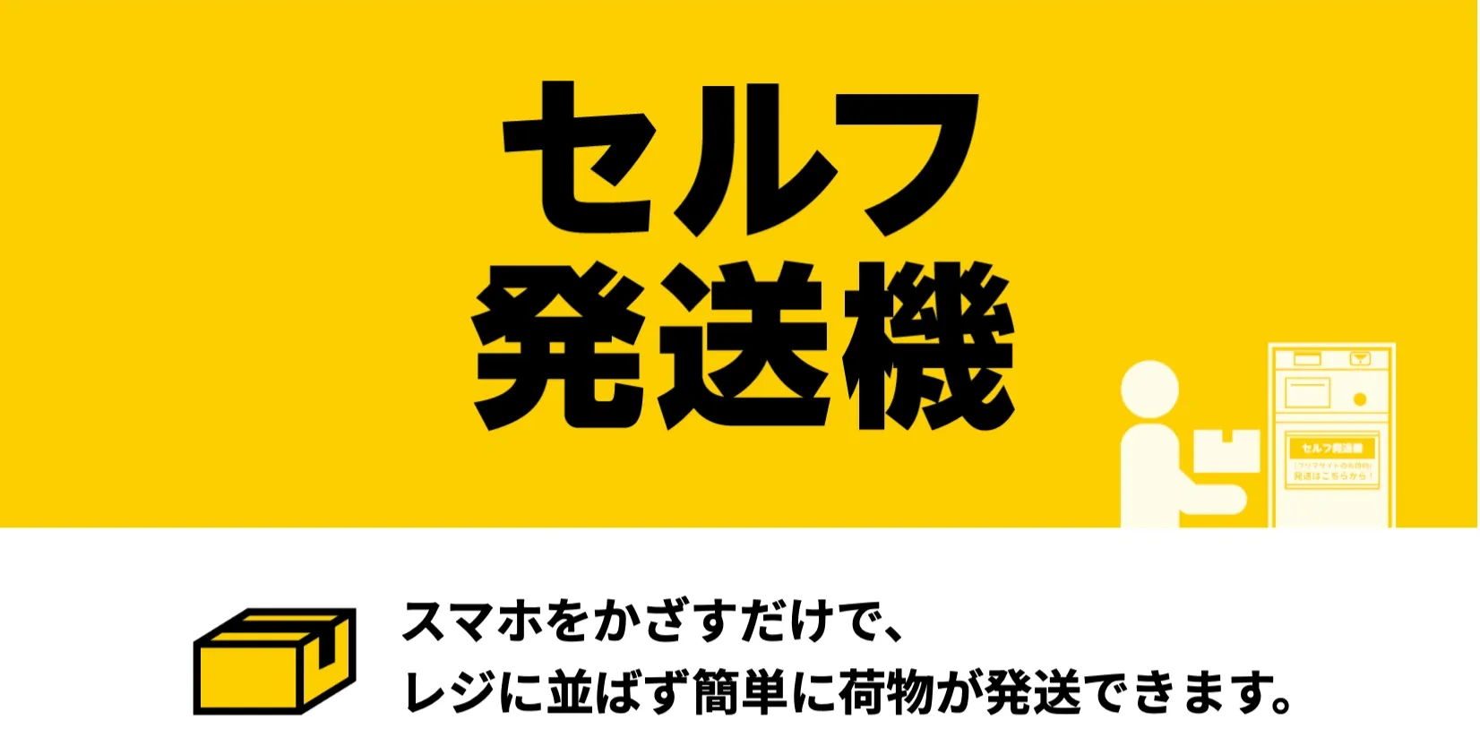 サムネ