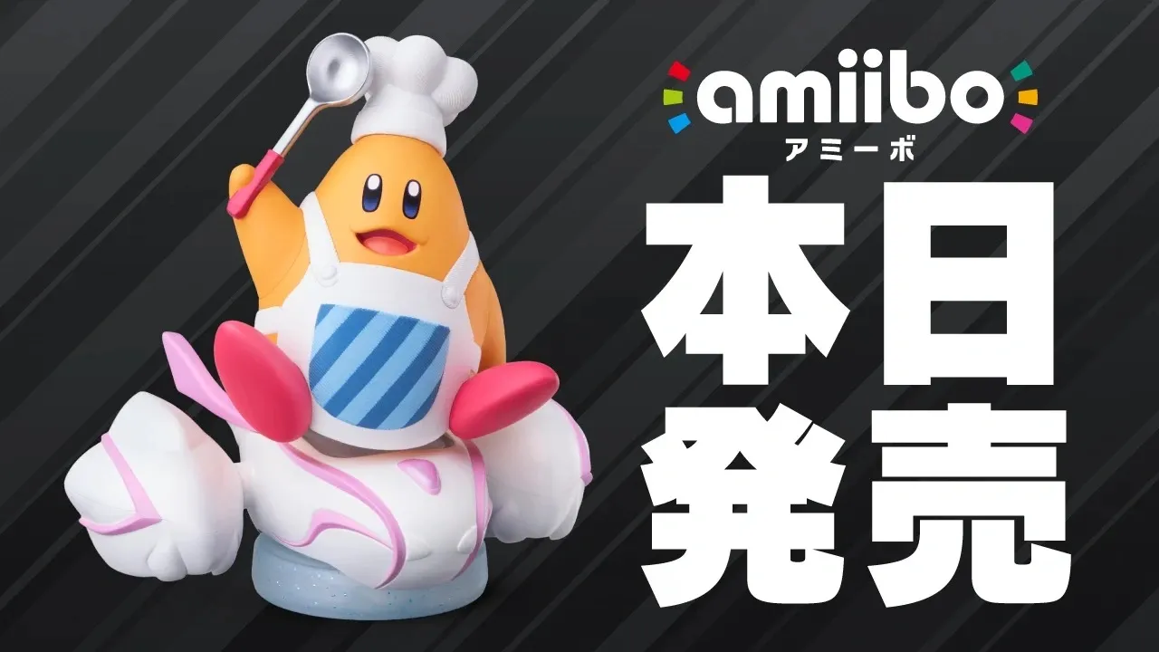 サムネ