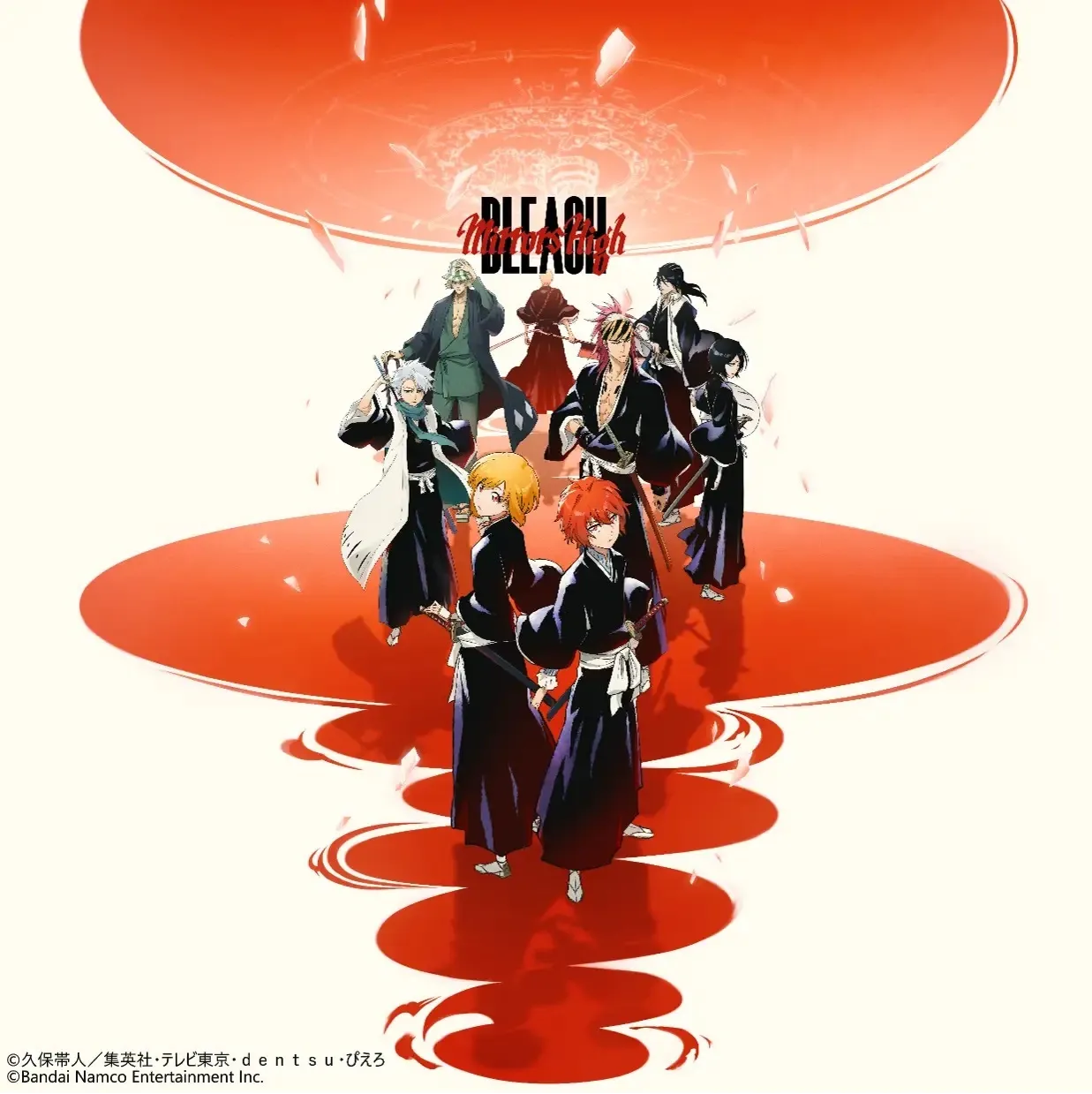 BLEACH Mirrors High