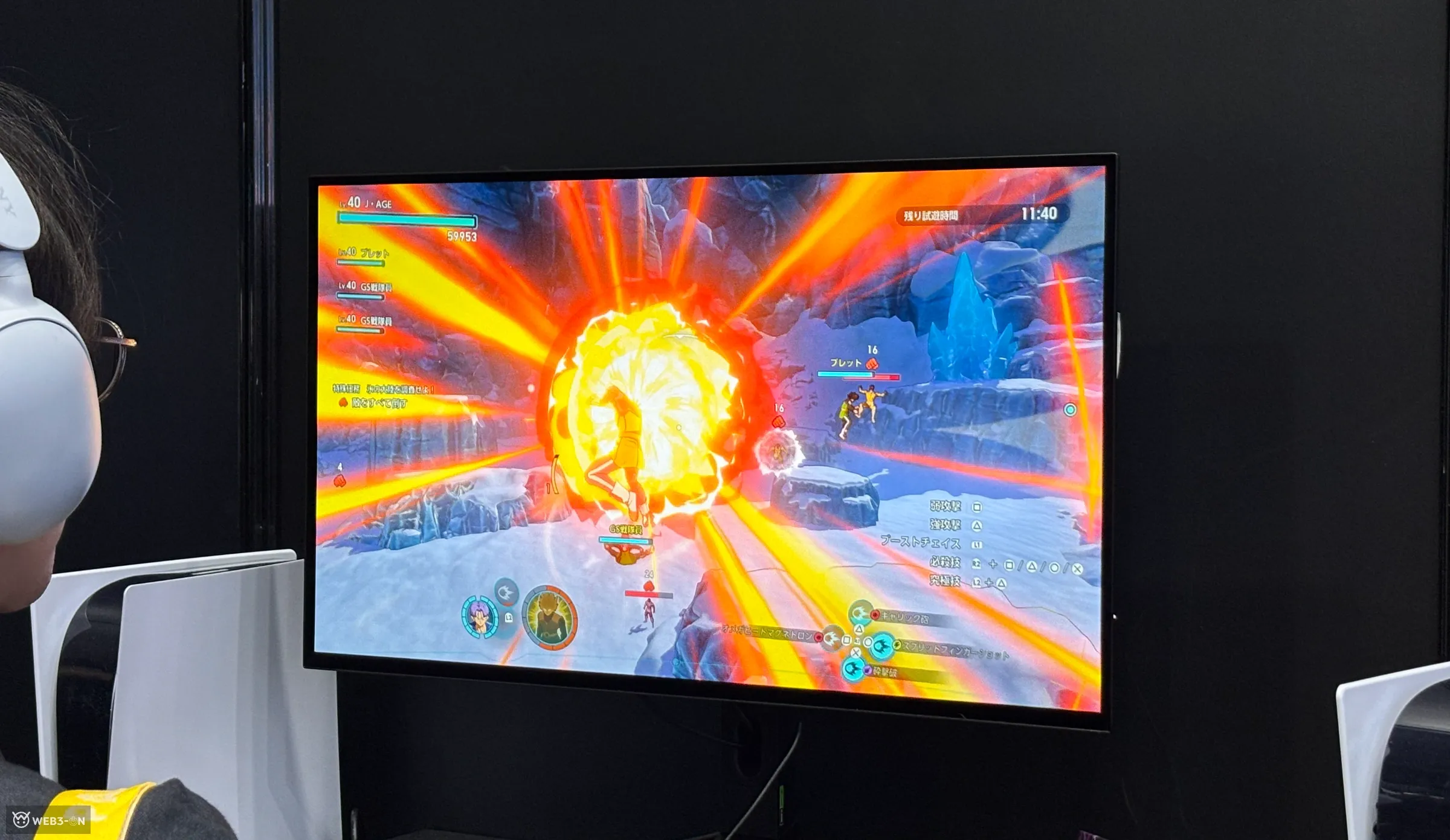 ドラゴンボール