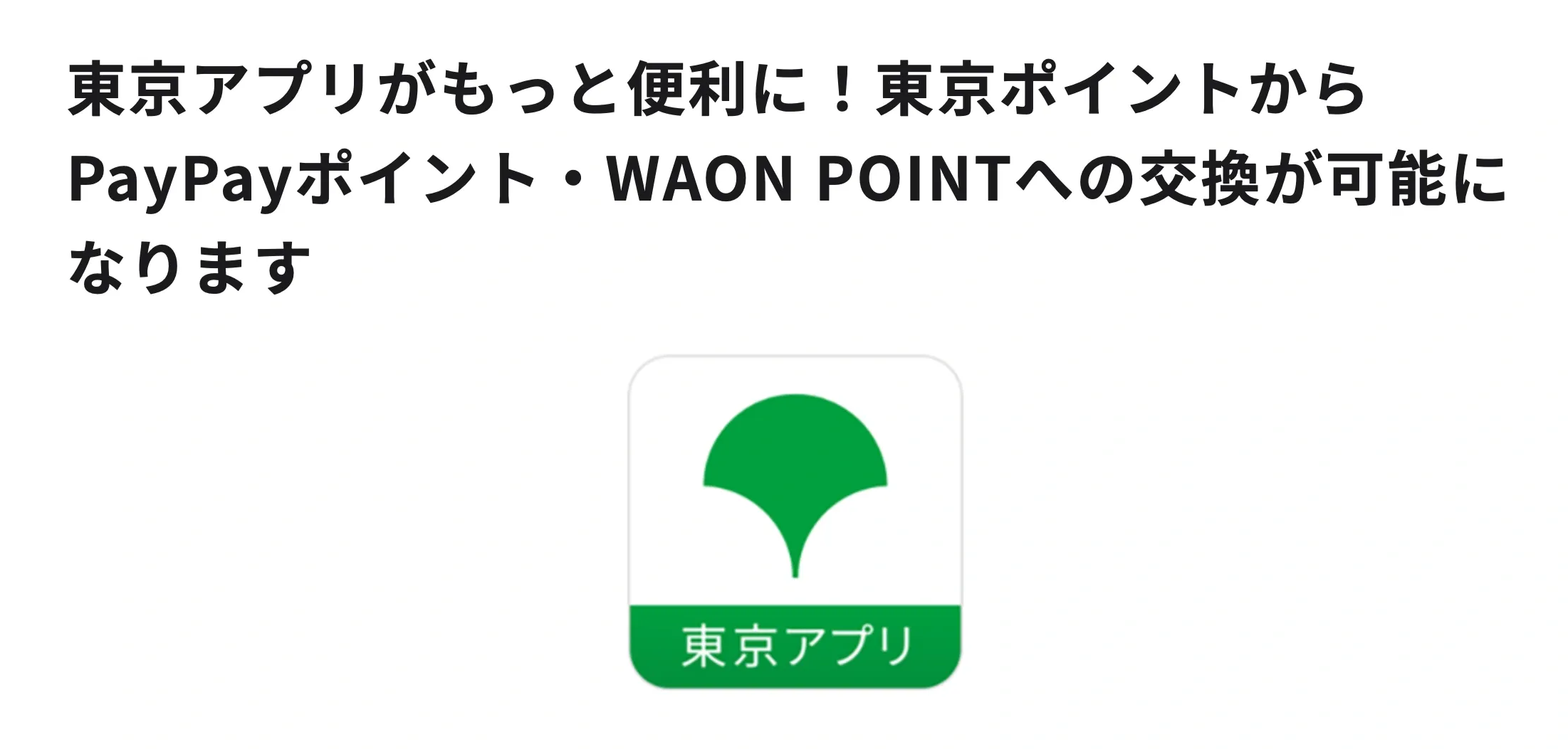 サムネ