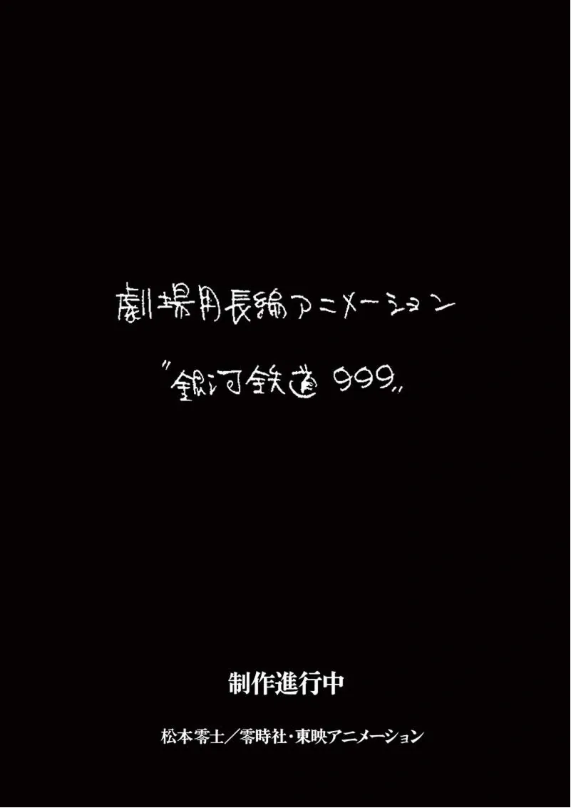 サムネ