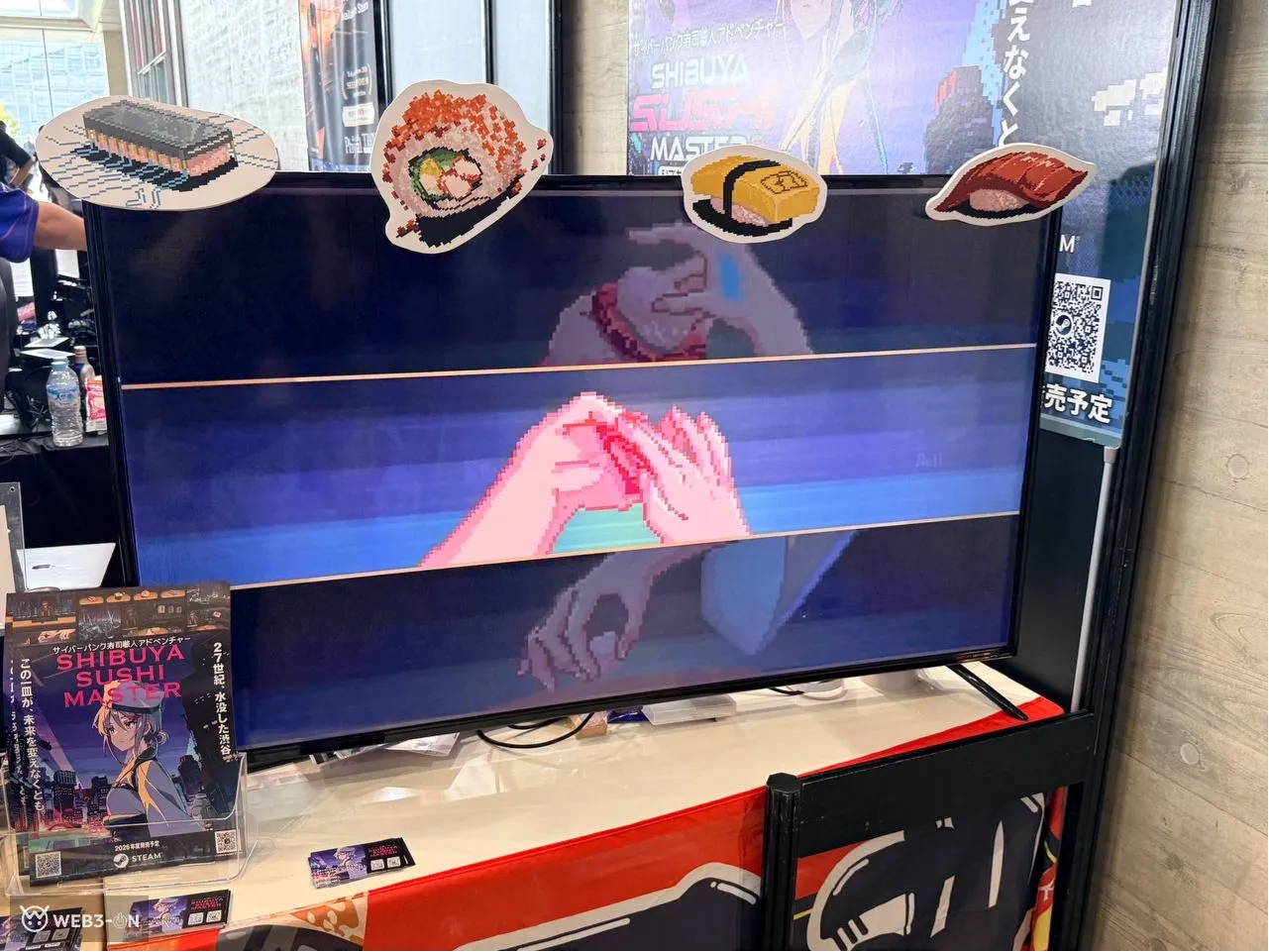 SHIBUYA SUSHI MASTER