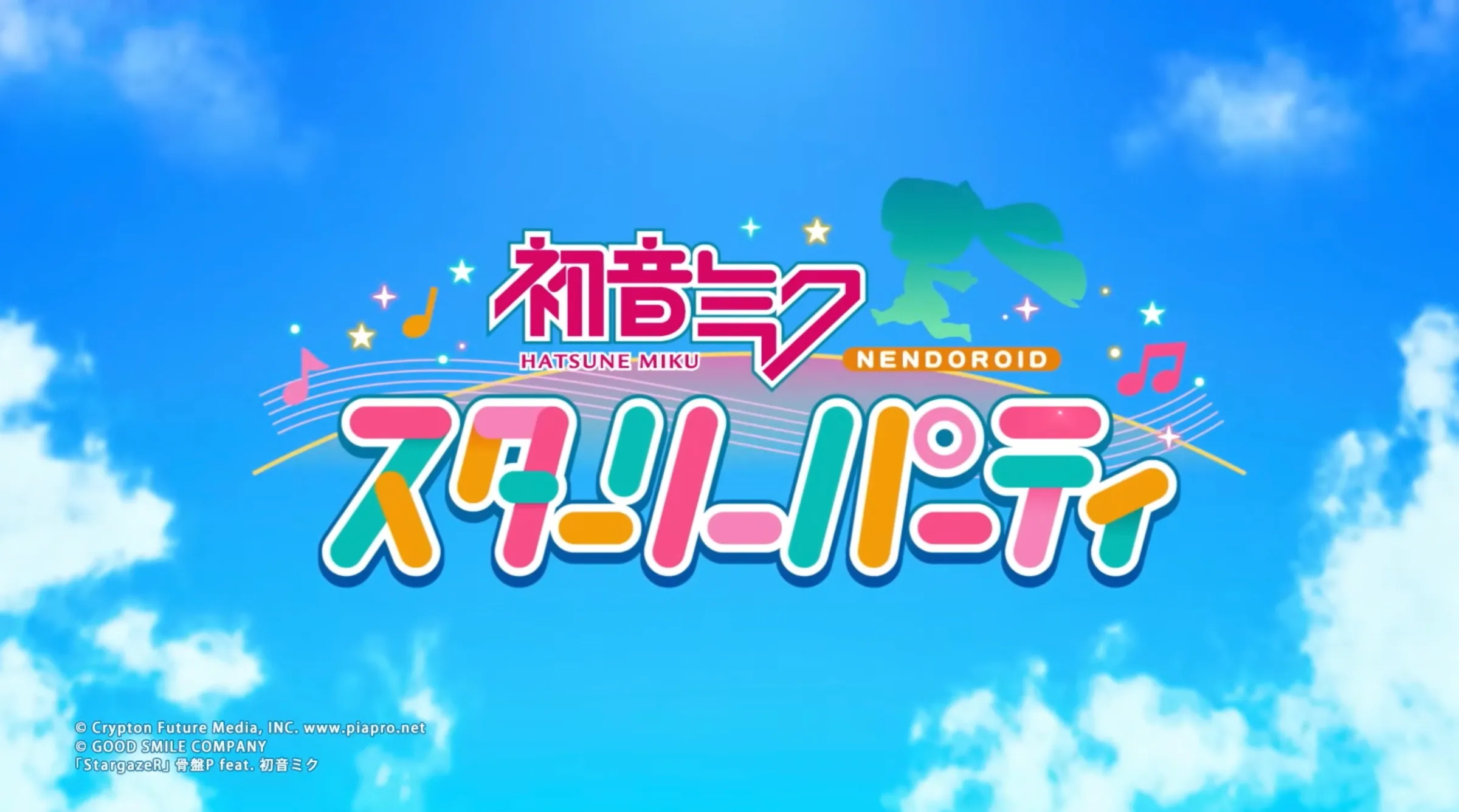 サムネ