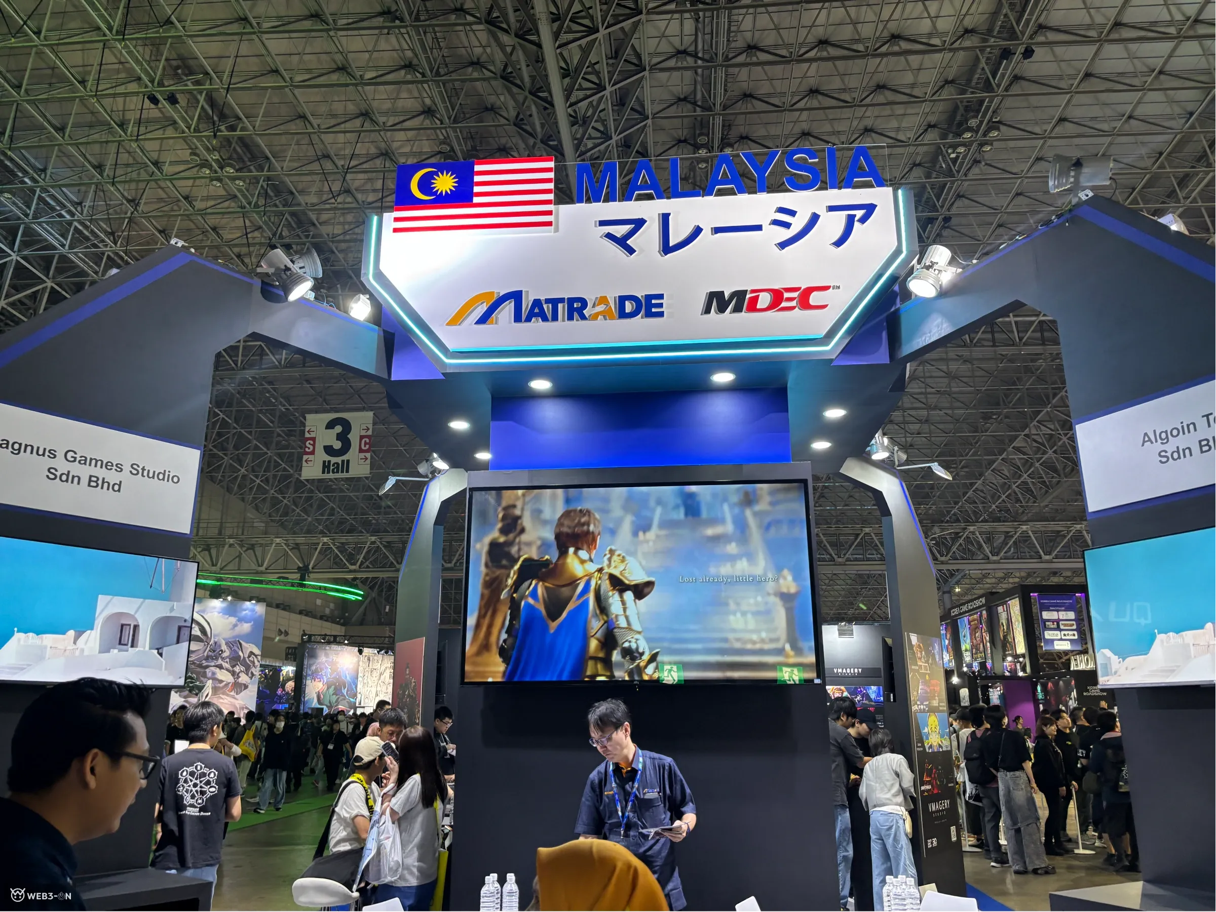 マレーシア