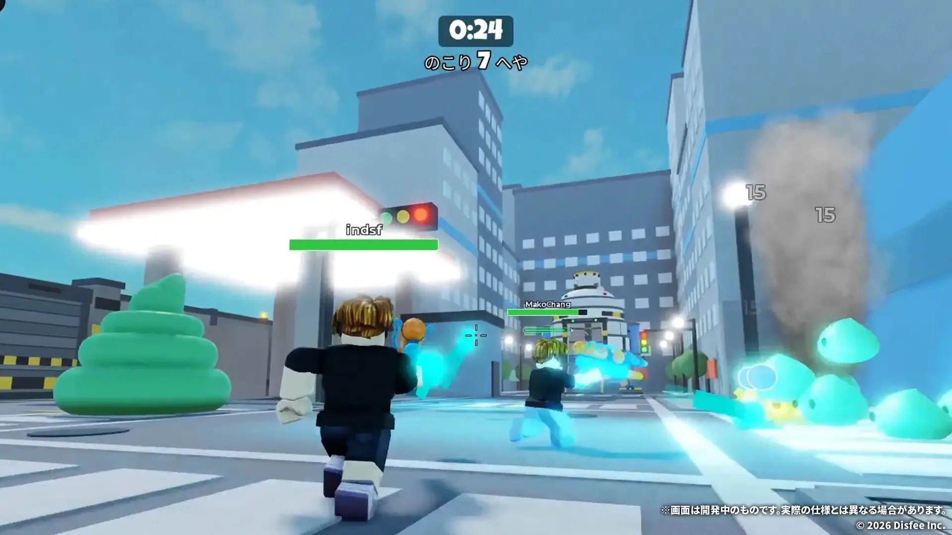 ゲーム画像