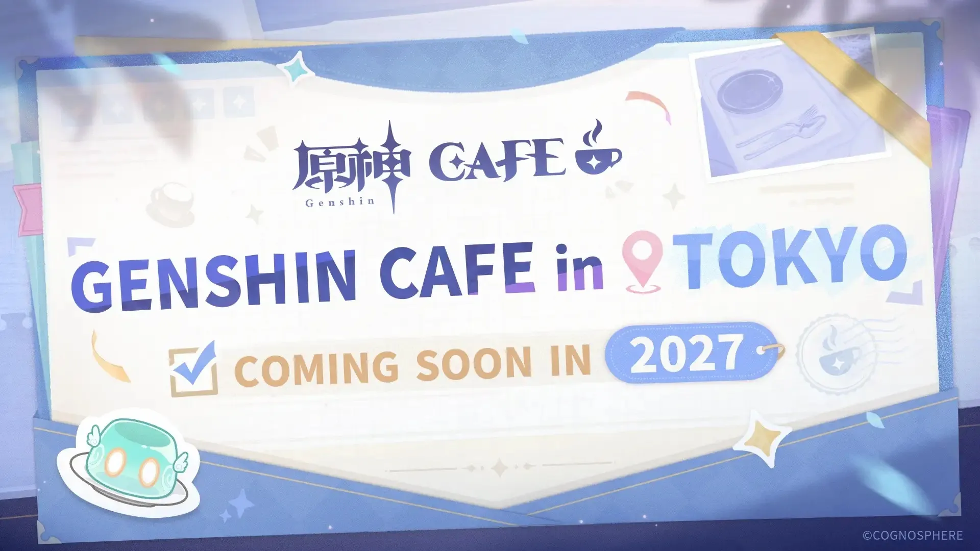 原神カフェ