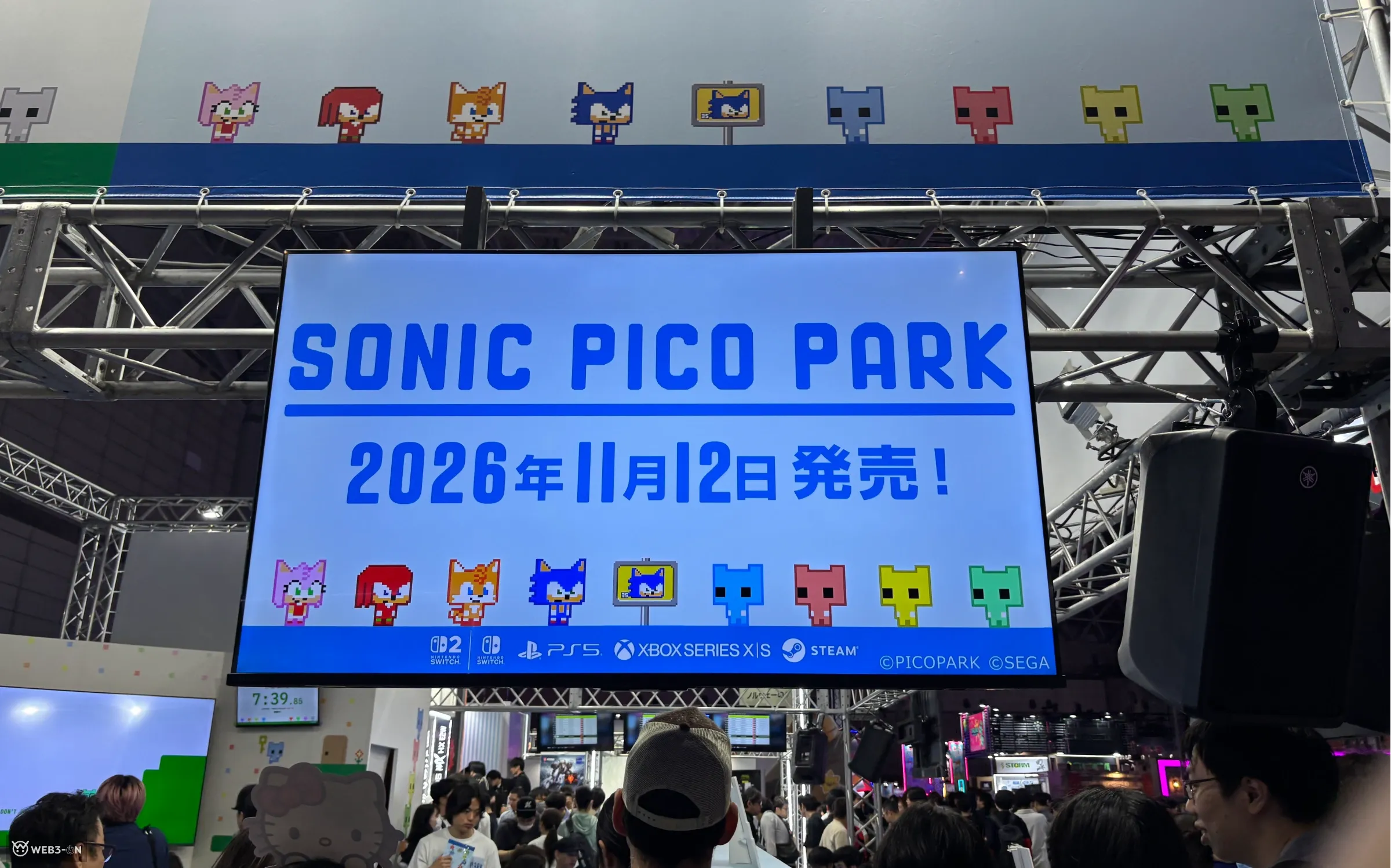 サムネ