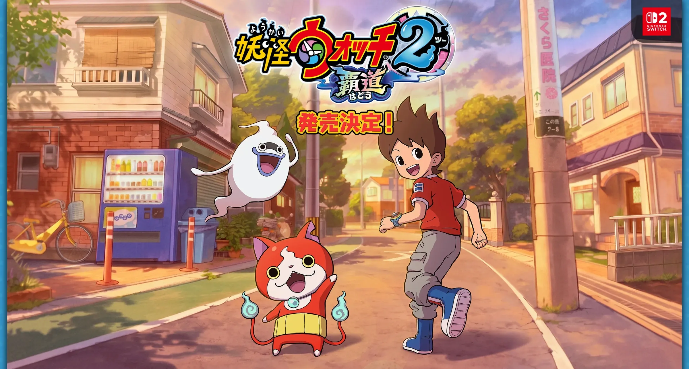 サムネ