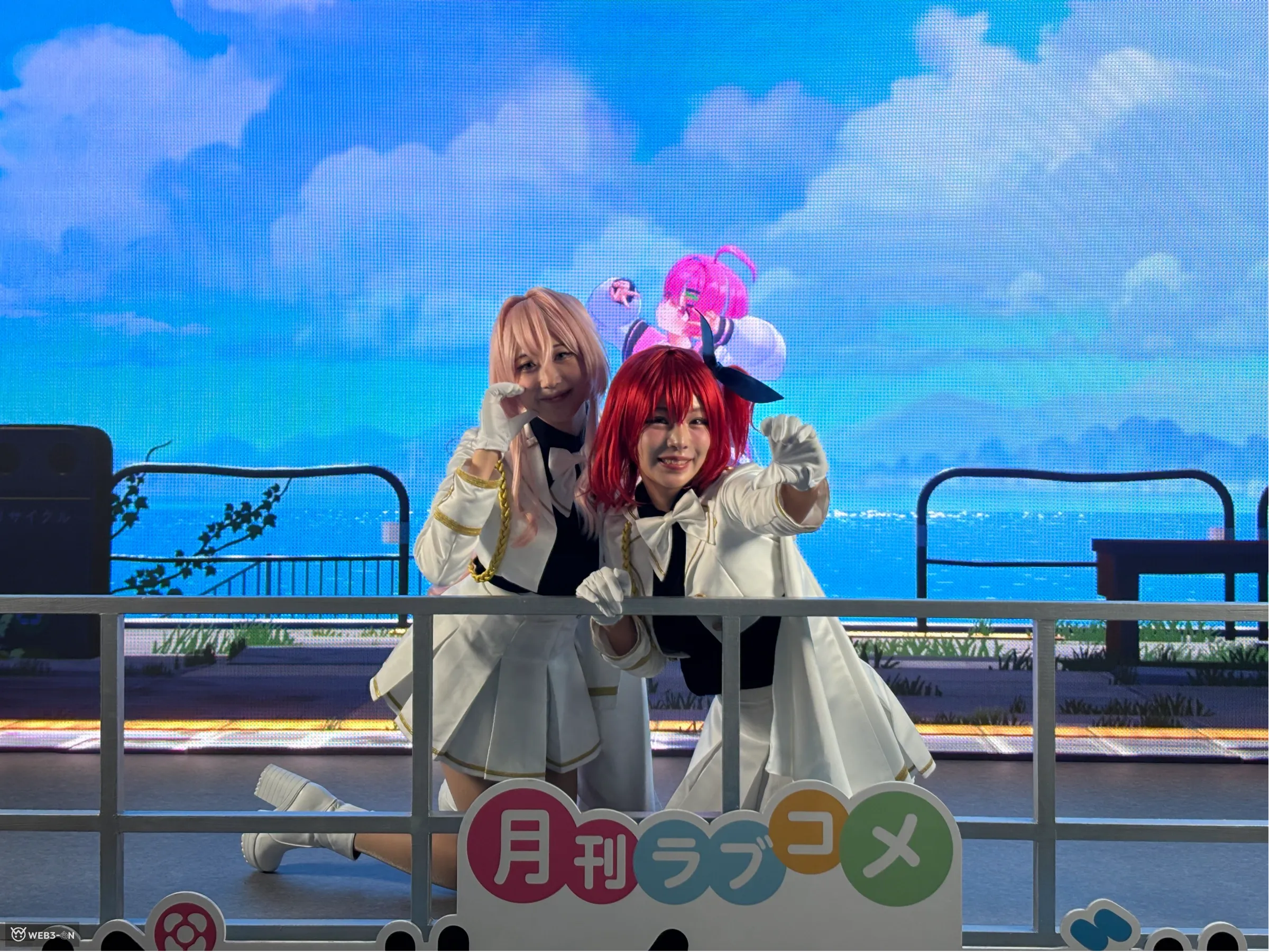 パールインブルー