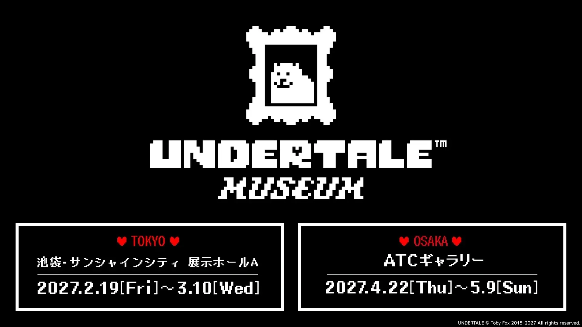 サムネ