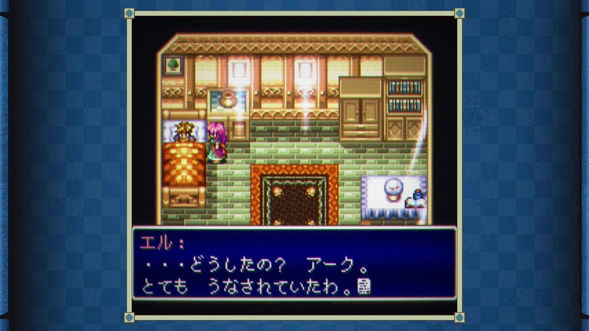 ゲーム画像