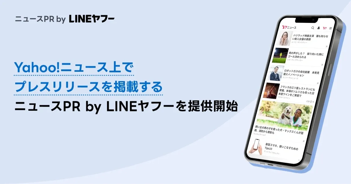 サムネ