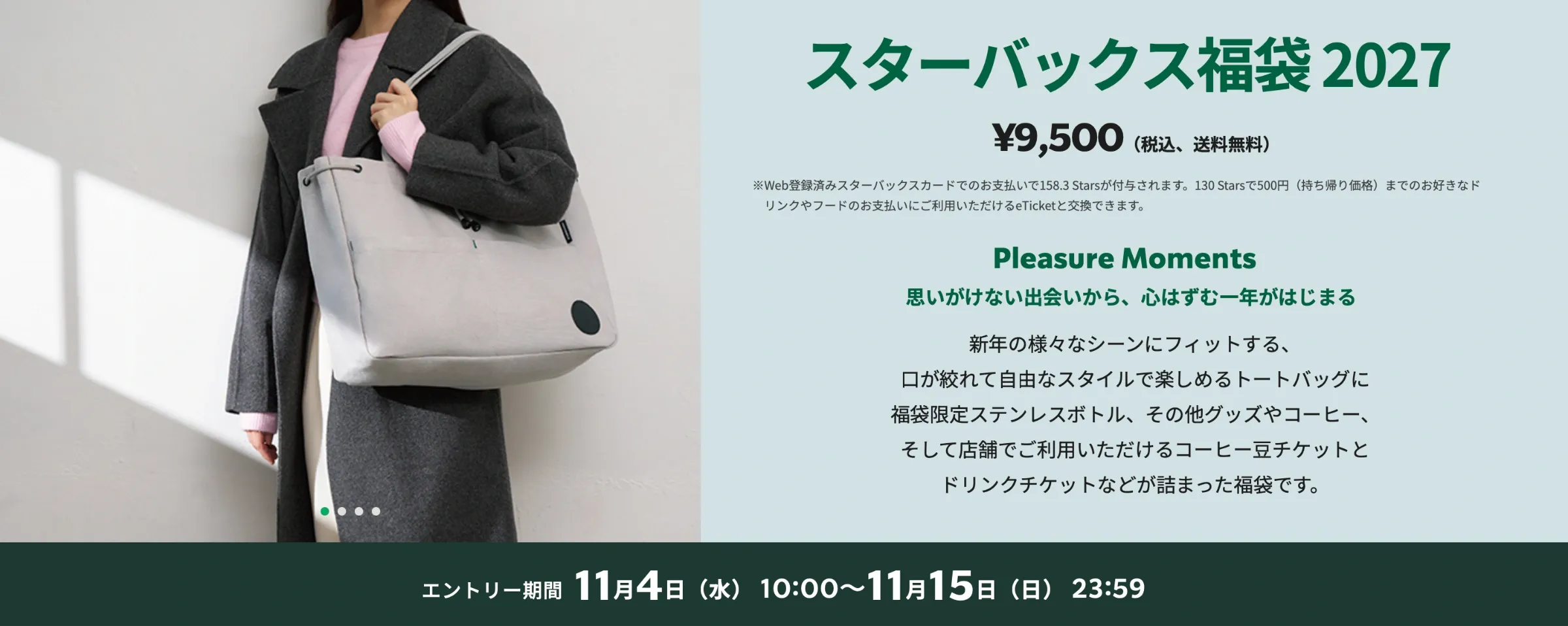 サムネ