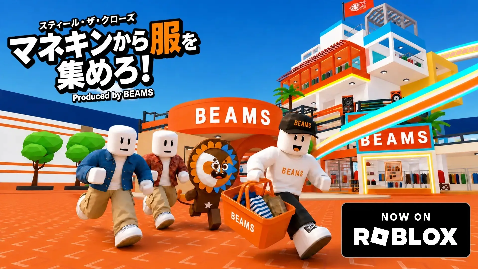 サムネ