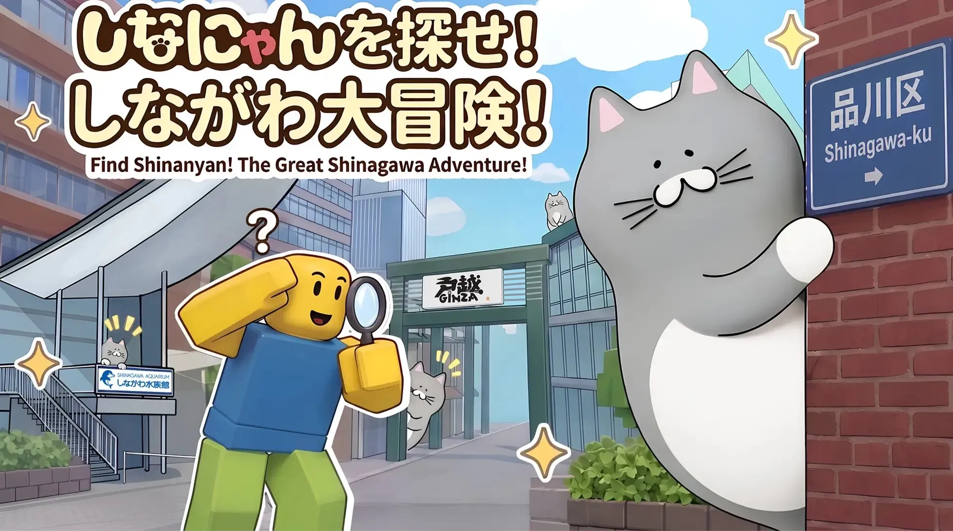 サムネ