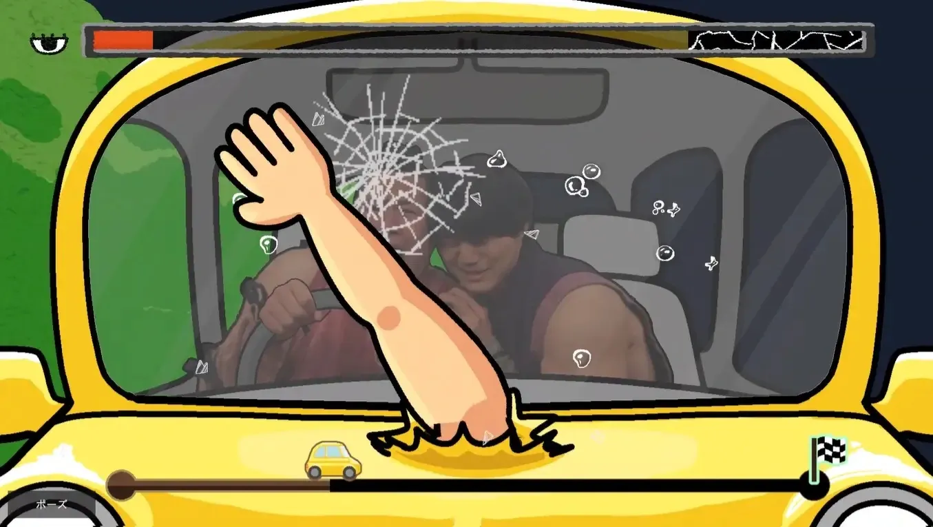 ゲーム画像