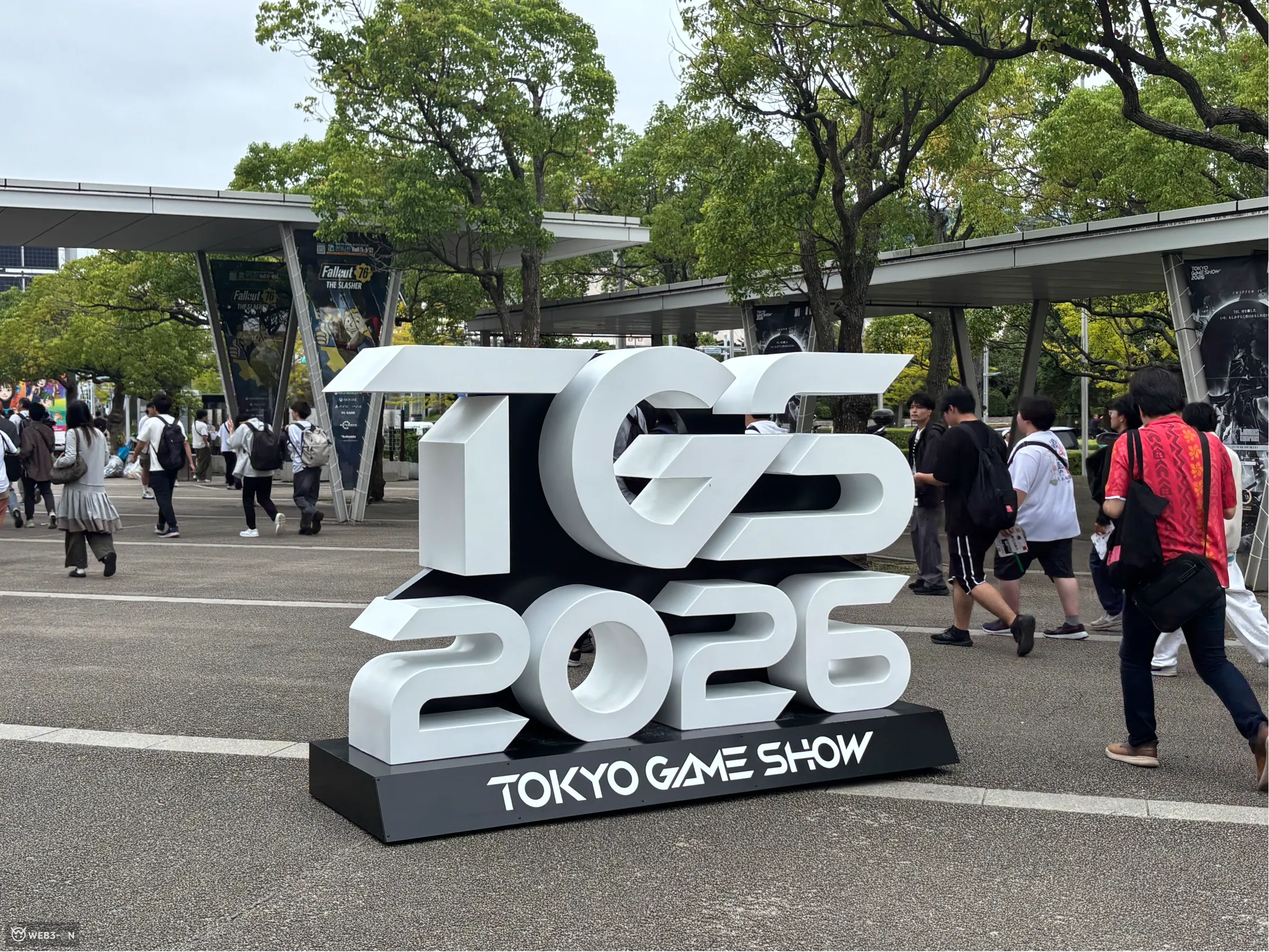 TGS 2026