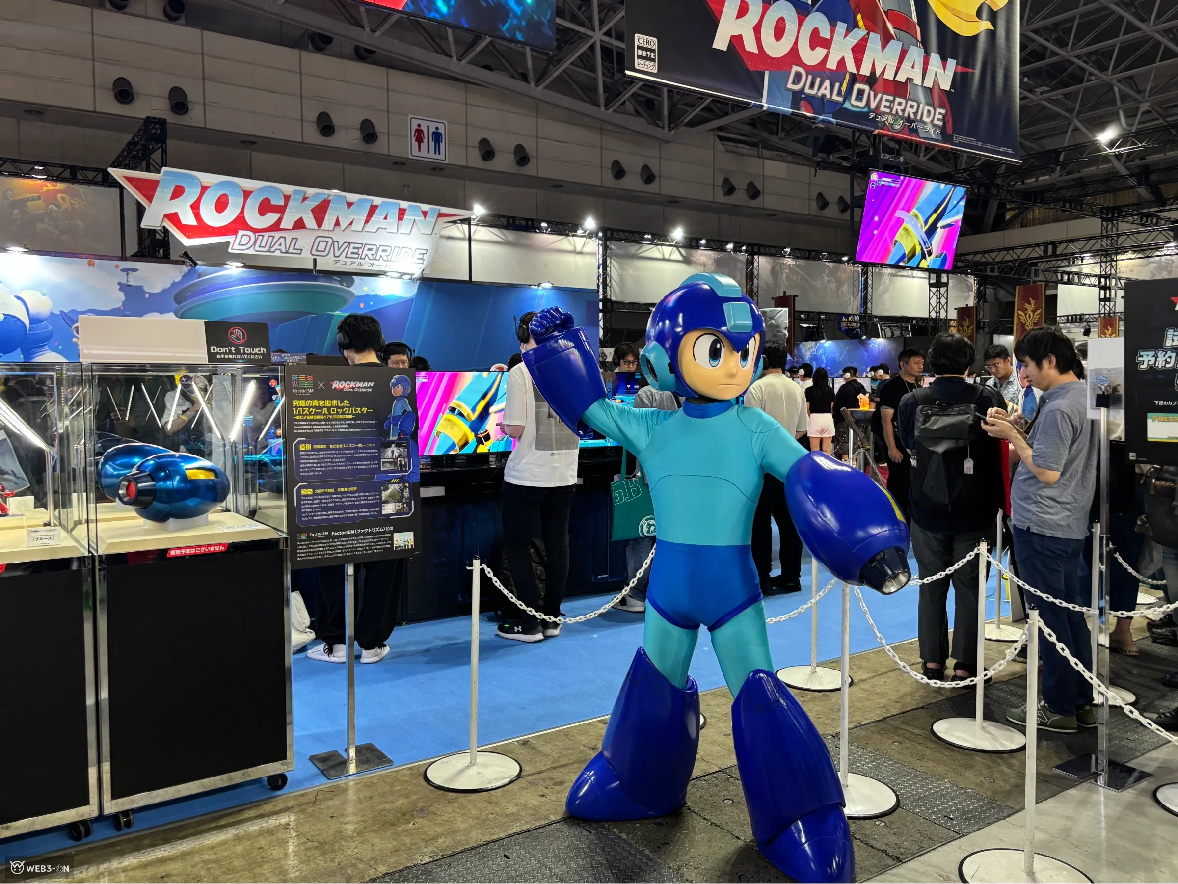 ロックマン
