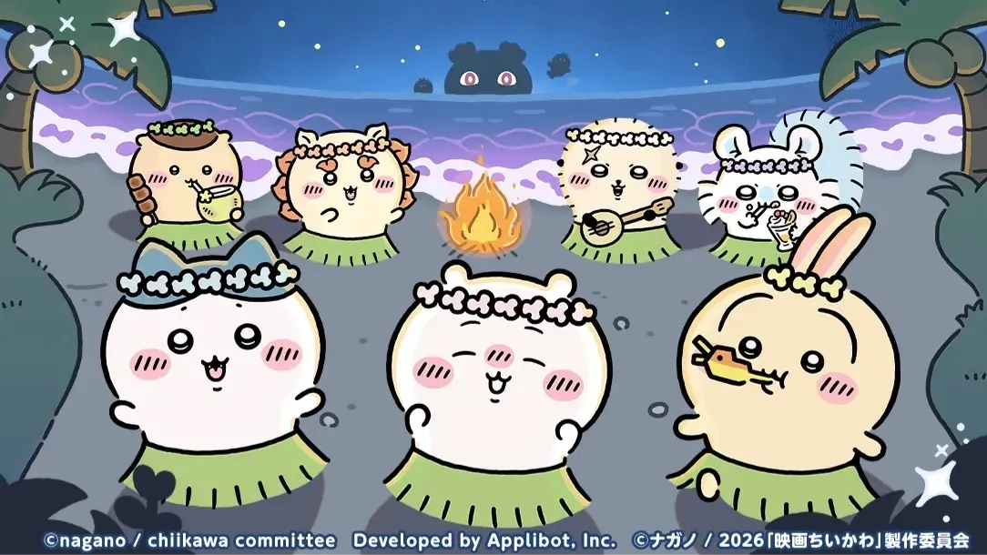 サムネ