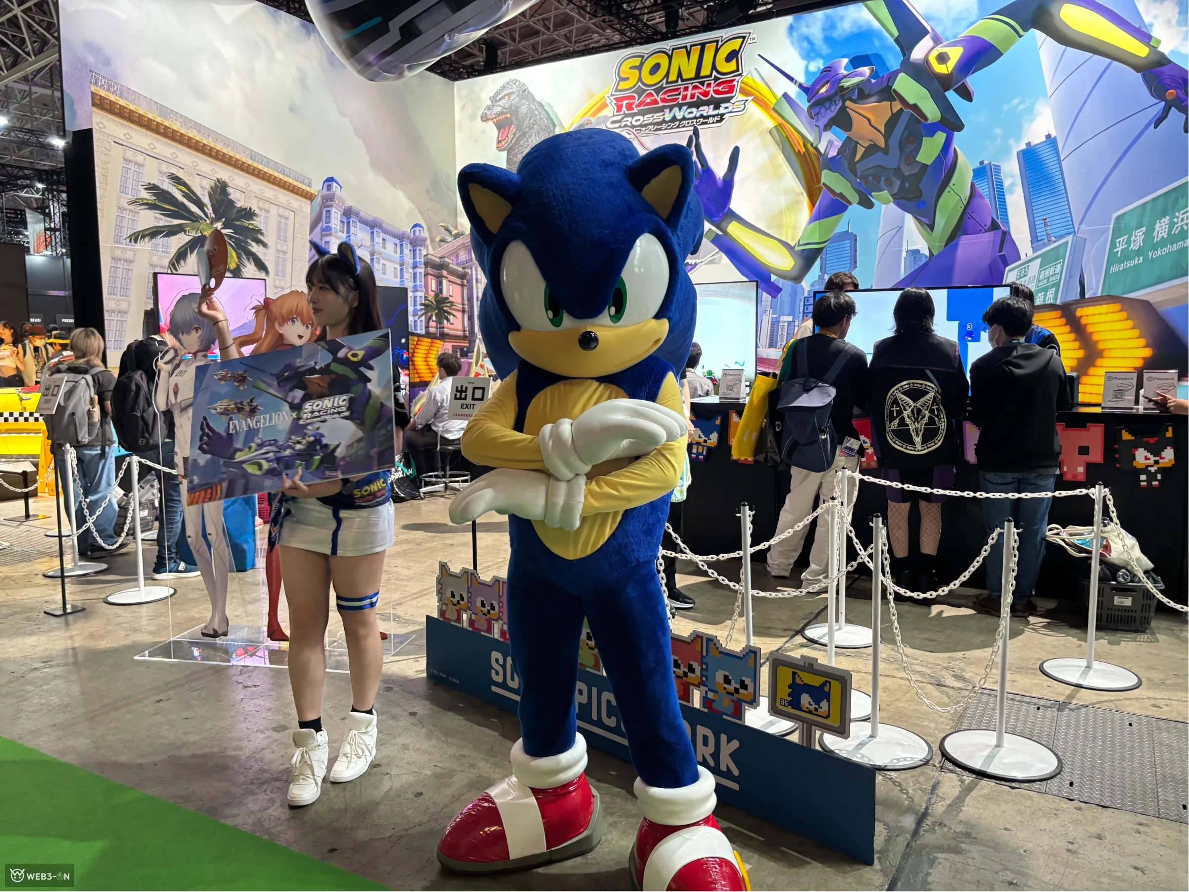 ソニック