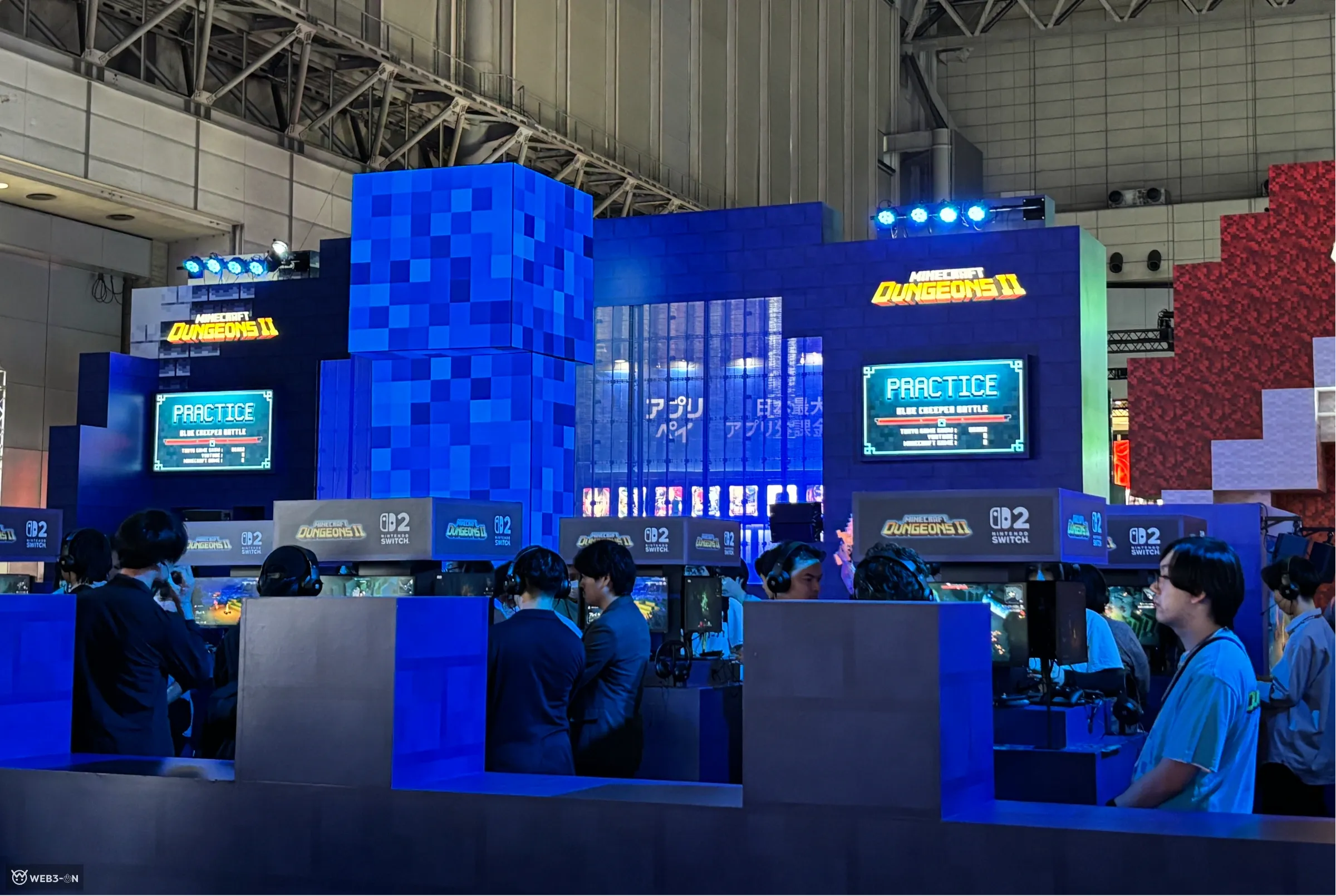 minecraft dungeons2