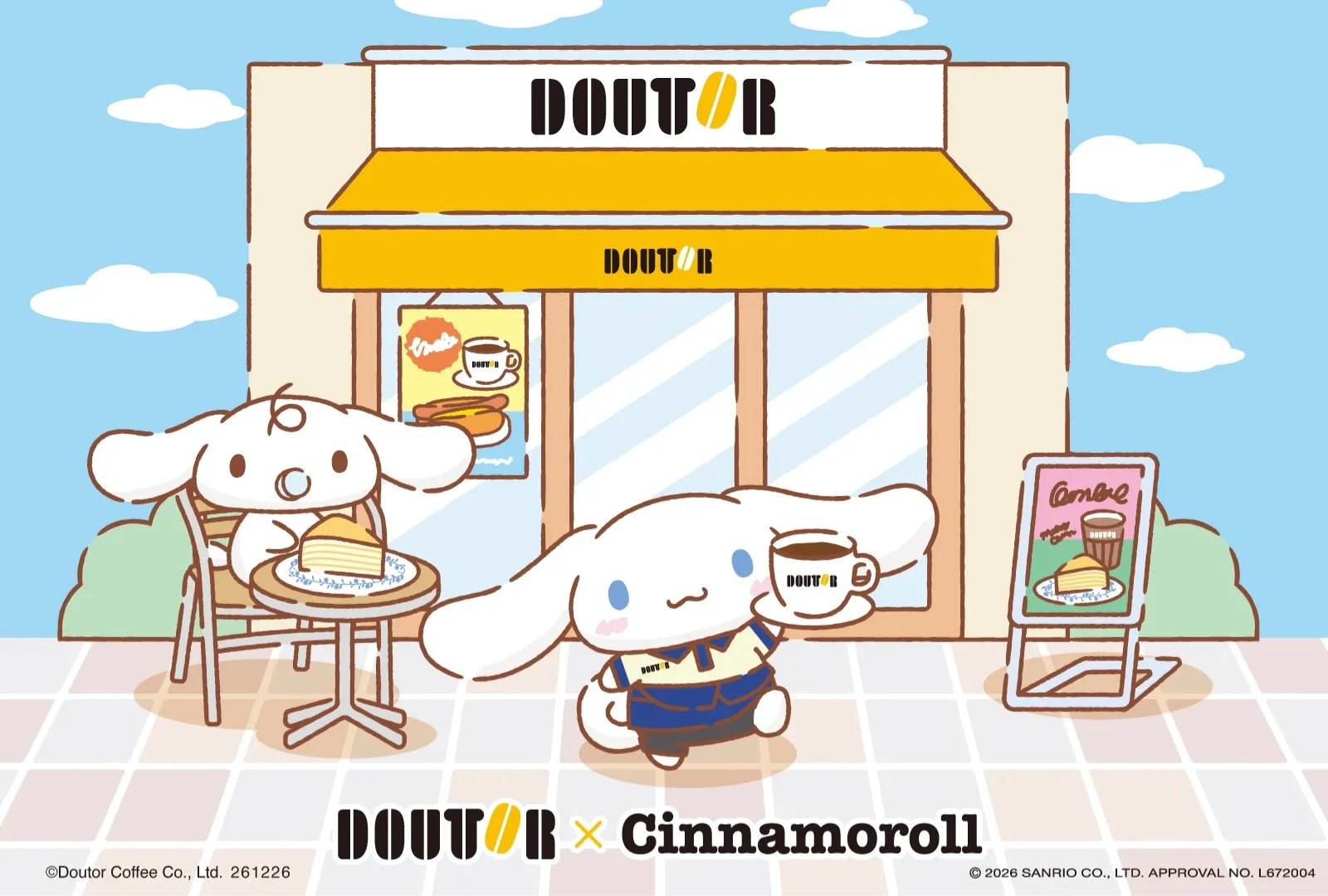 サムネ
