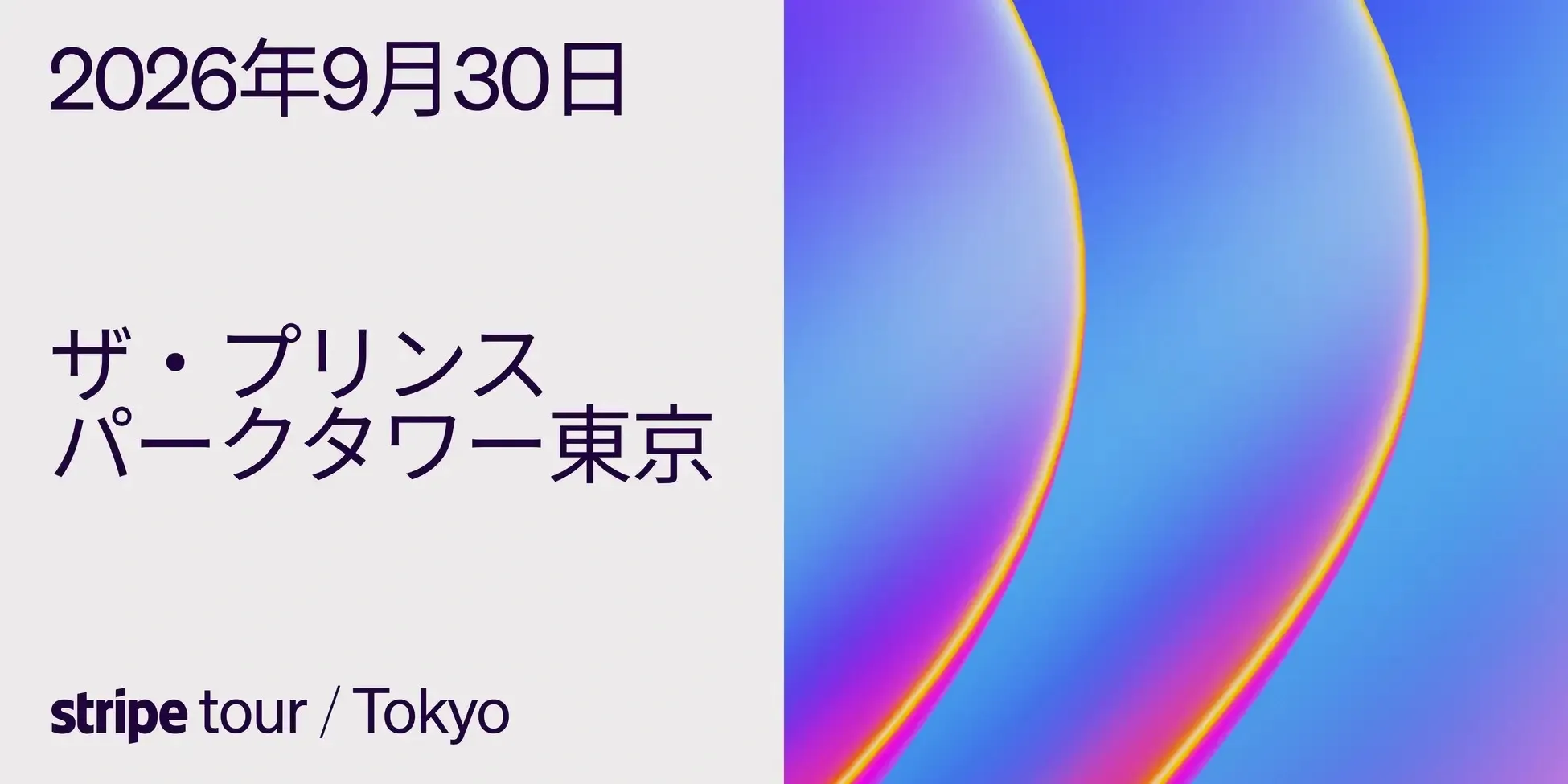 サムネ