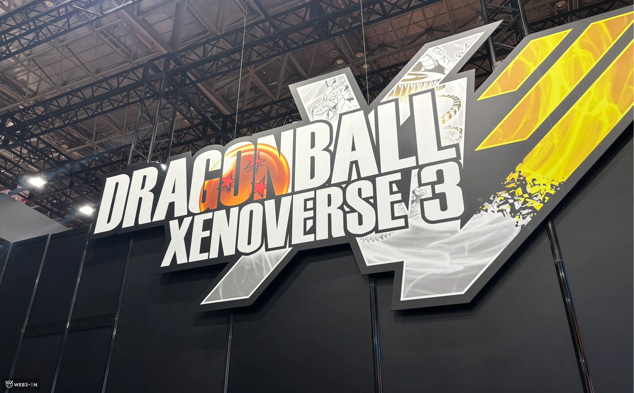 ドラゴンボール