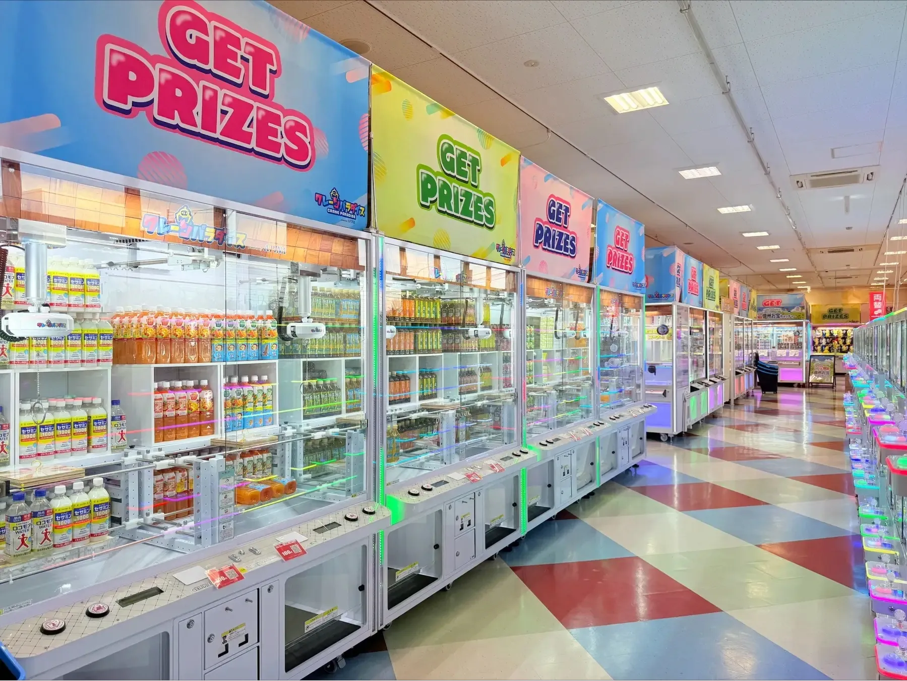 クレーンパラダイス